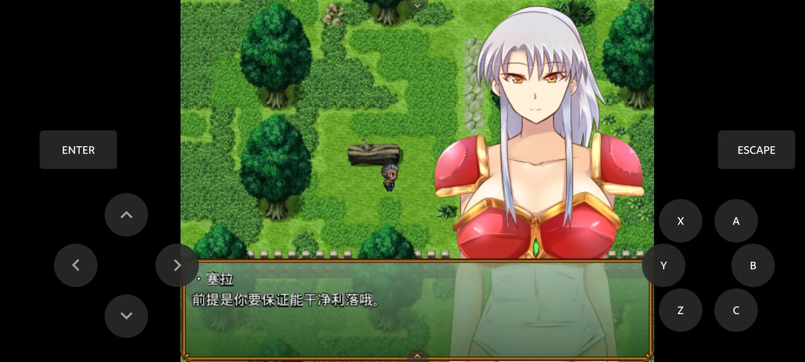 【日系RPG/AI汉化】对援交骑士心生爱慕的青年.逐渐扭曲了性癖爱上卖春骑士.性癖被扭曲的少年1.0.0【安卓/830M】-米哈社