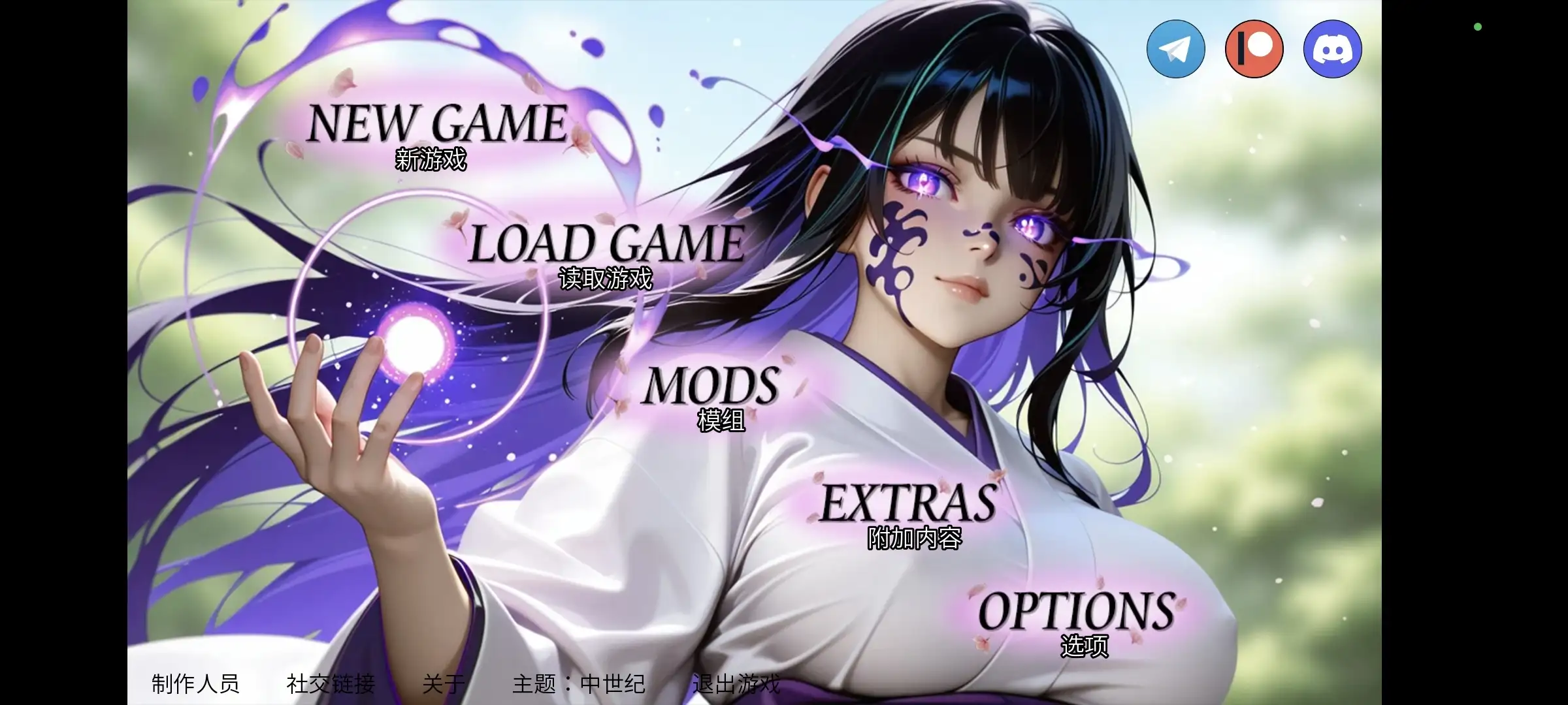 【SLG/AI汉化】Chronoromancer时光法师0.9.4【安卓/2.42G】-米哈社