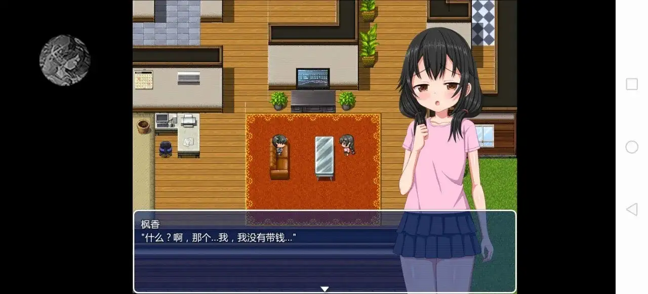 6a43decec6fd6.webp