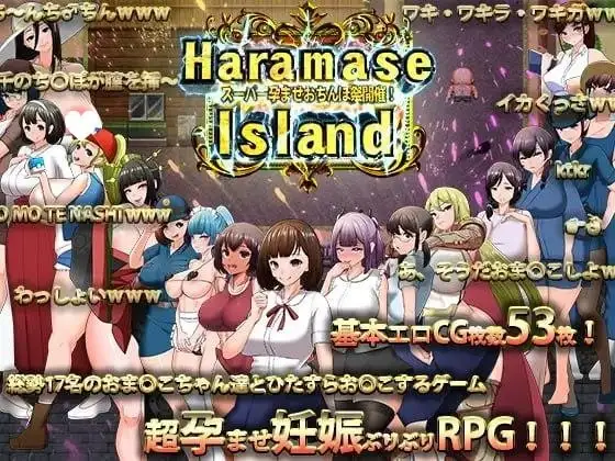 【日系RPG/AI汉化】天堂岛 Heavenly Island.v1.0.1【PC/754M】-米哈社