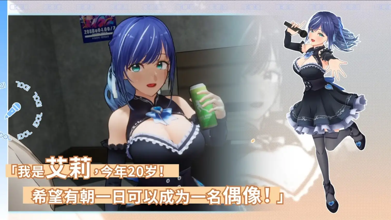 6a461afaa8679.webp