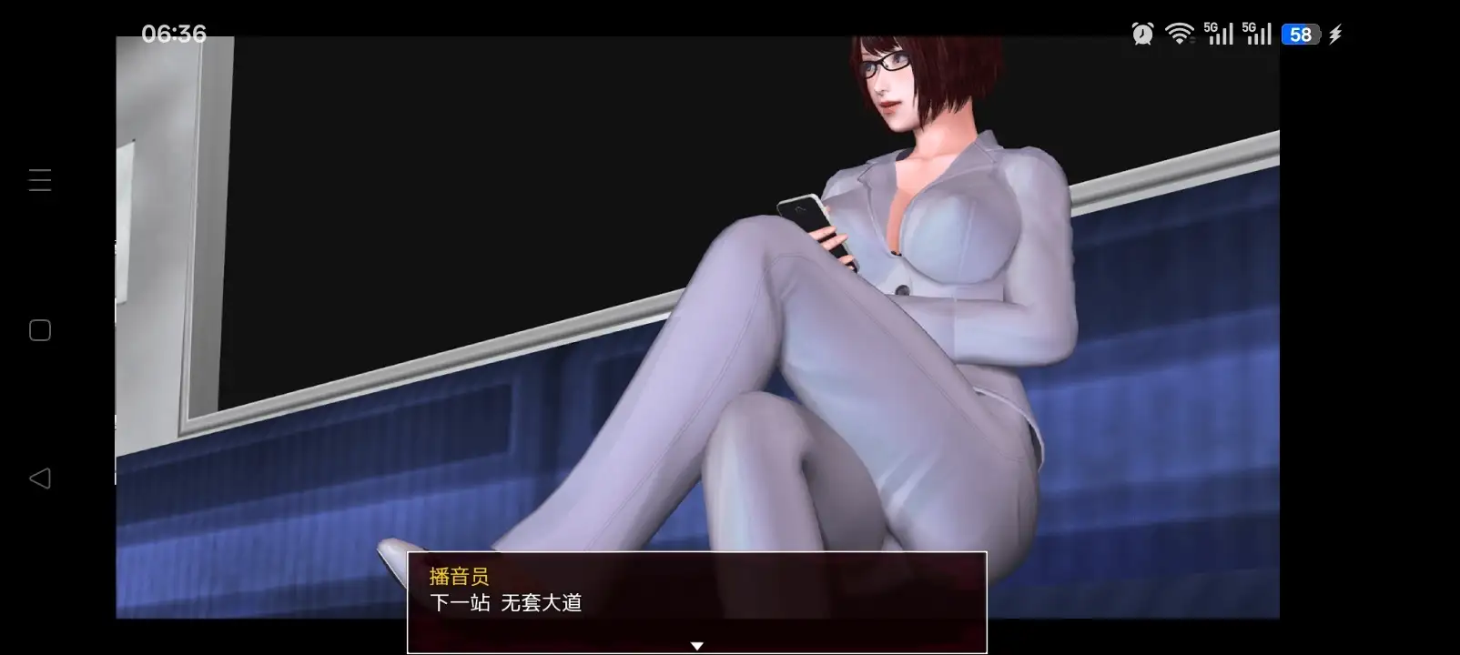 【欧美RPG/AI汉化】Late Night TV深夜电视1.0.0【安卓/179M】-米哈社
