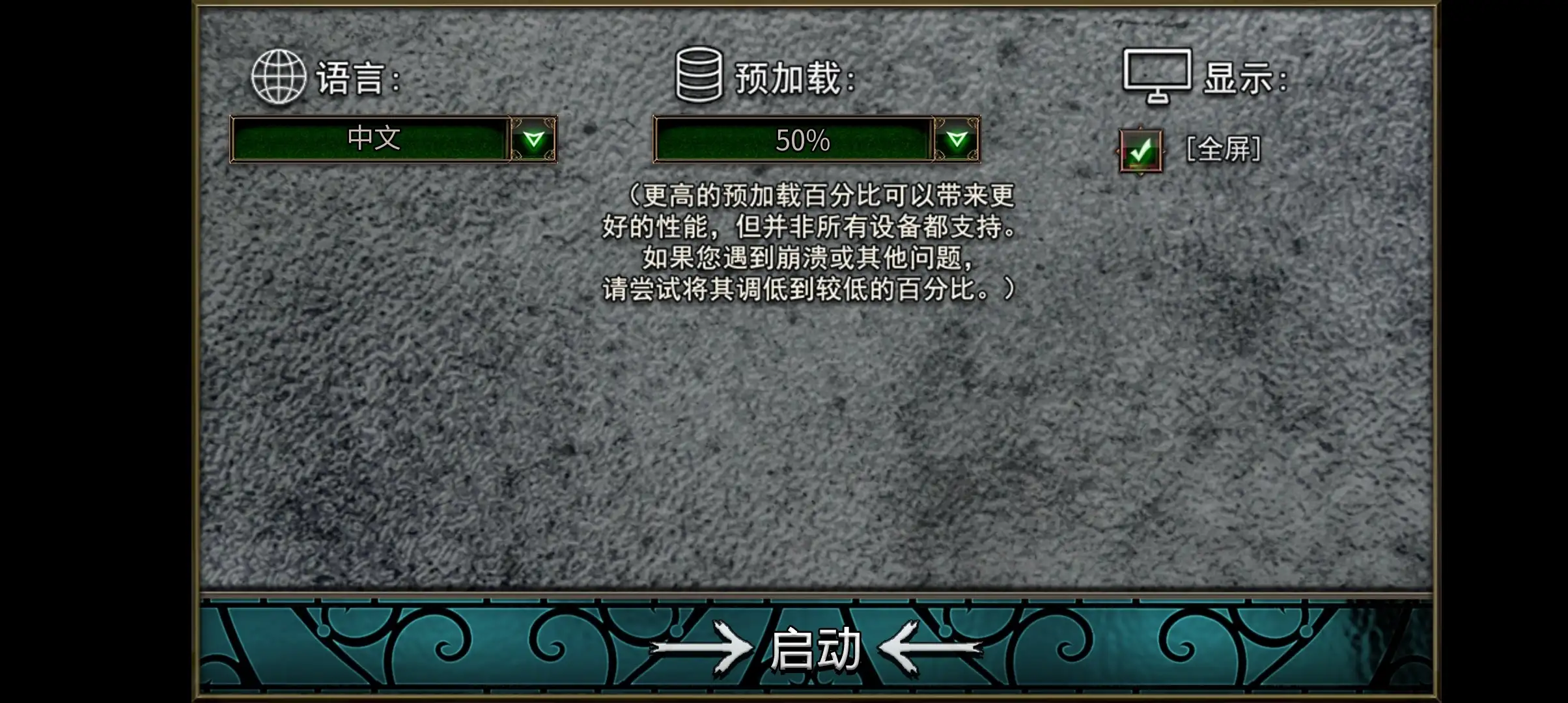 【SLG/AI汉化】divimera影之岛R14.5【PC+安卓/3.35G】-米哈社