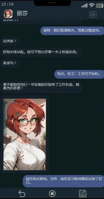 20260712-761013b2.webp