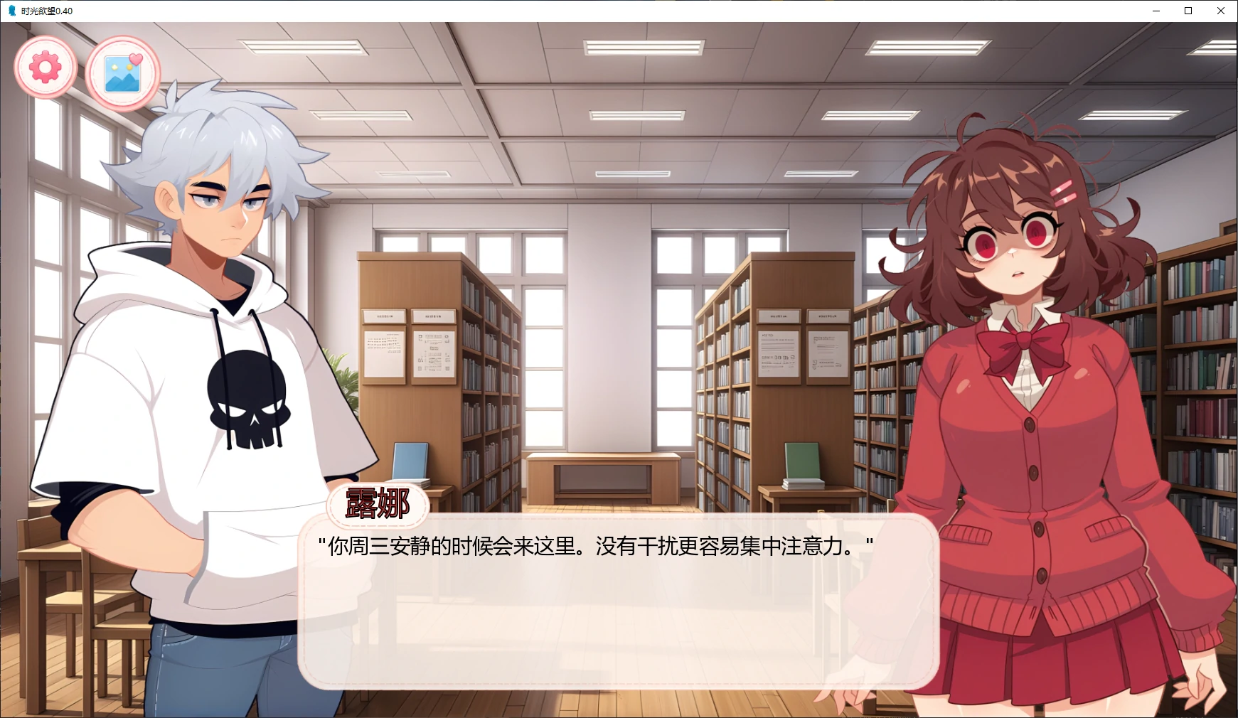 20260720-af1e4750.webp