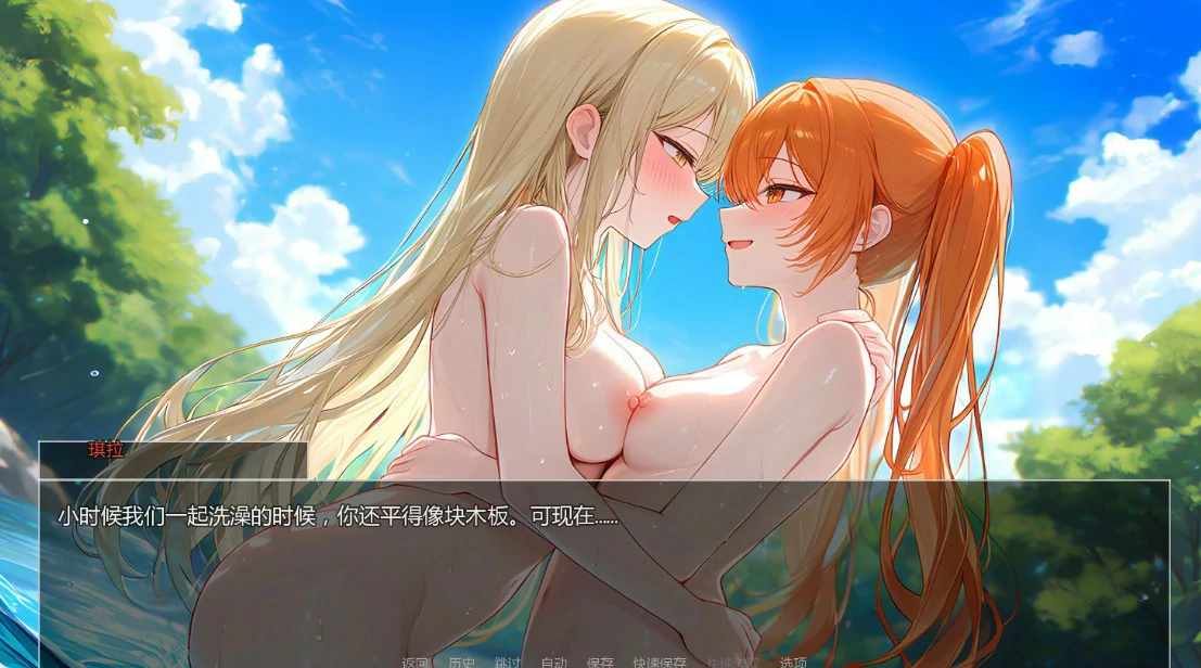 20260720-17c22787.webp