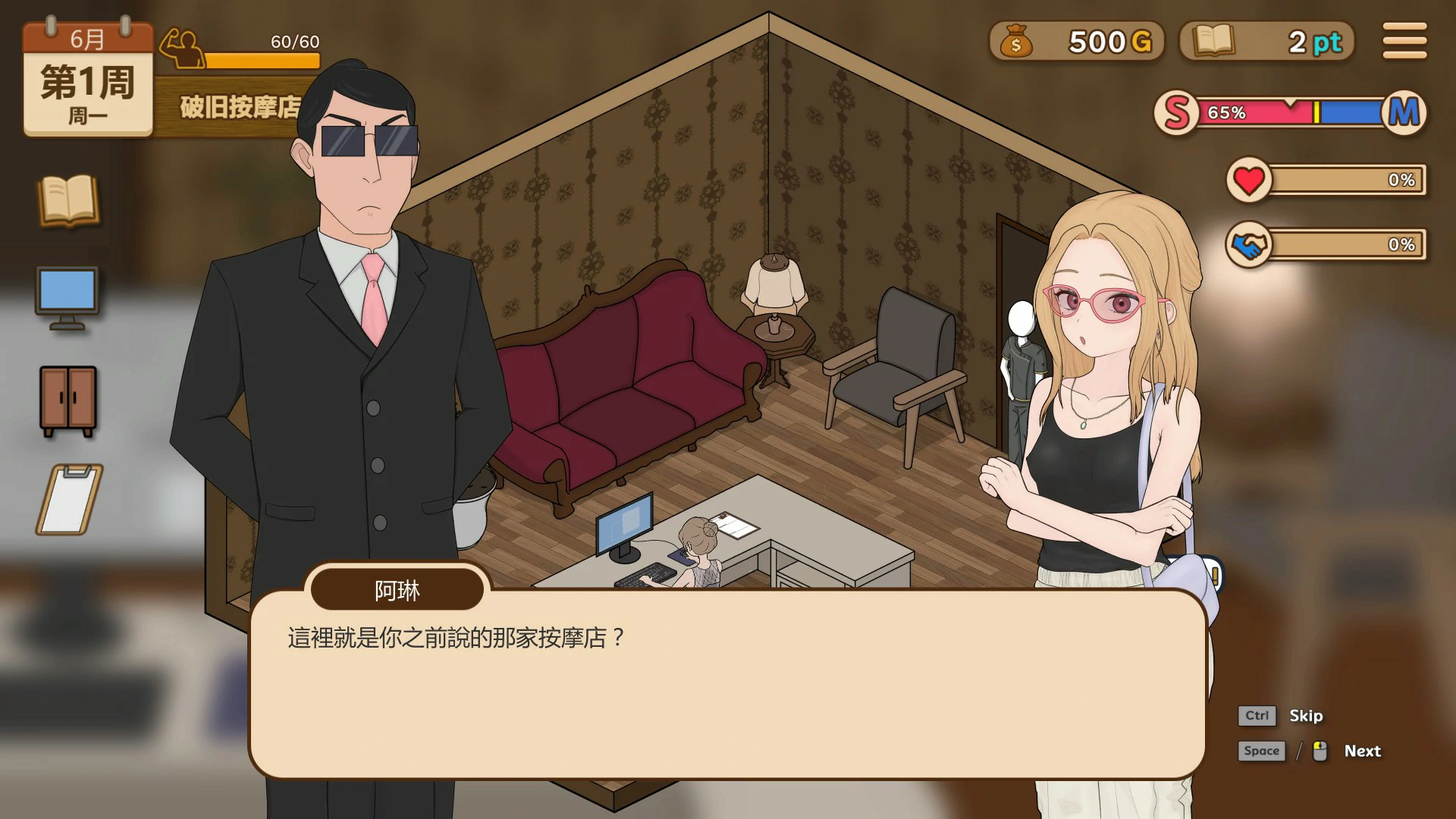 20260726-834a7783.webp