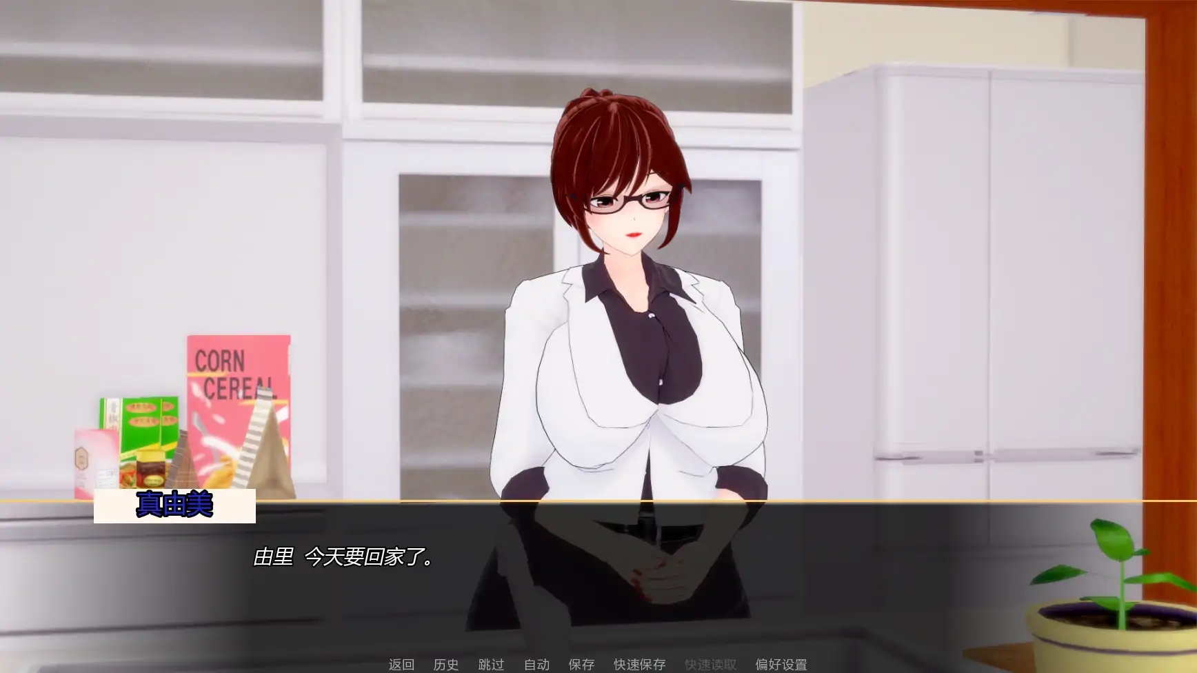 20260726-9ee5dc0c.webp