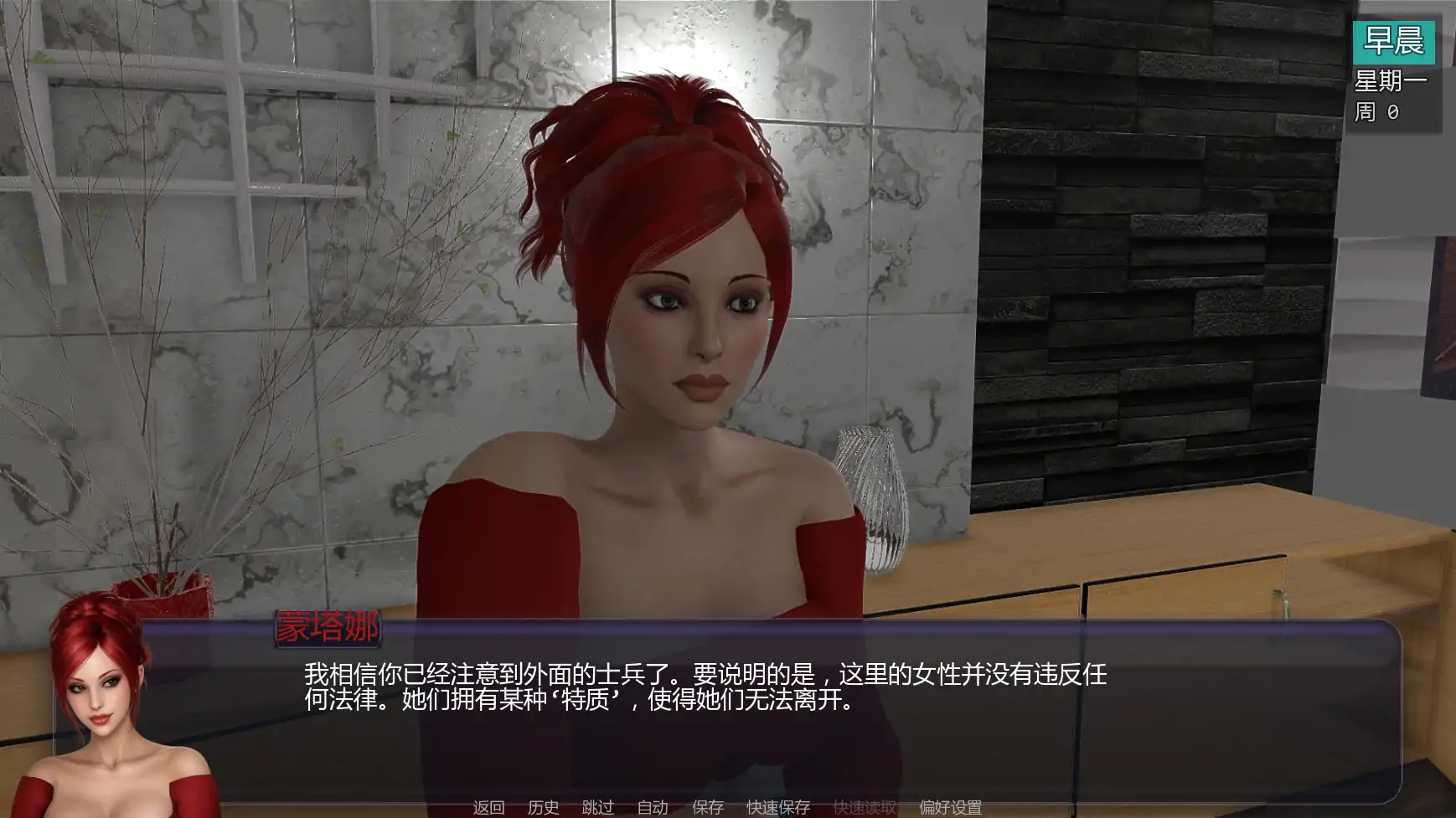 20260726-8ef82432.webp