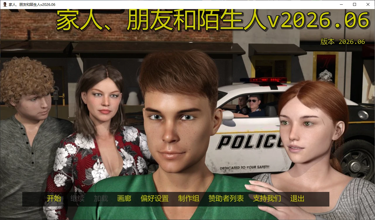 20260726-d9be0514.webp 20260726-d9be0514.webp