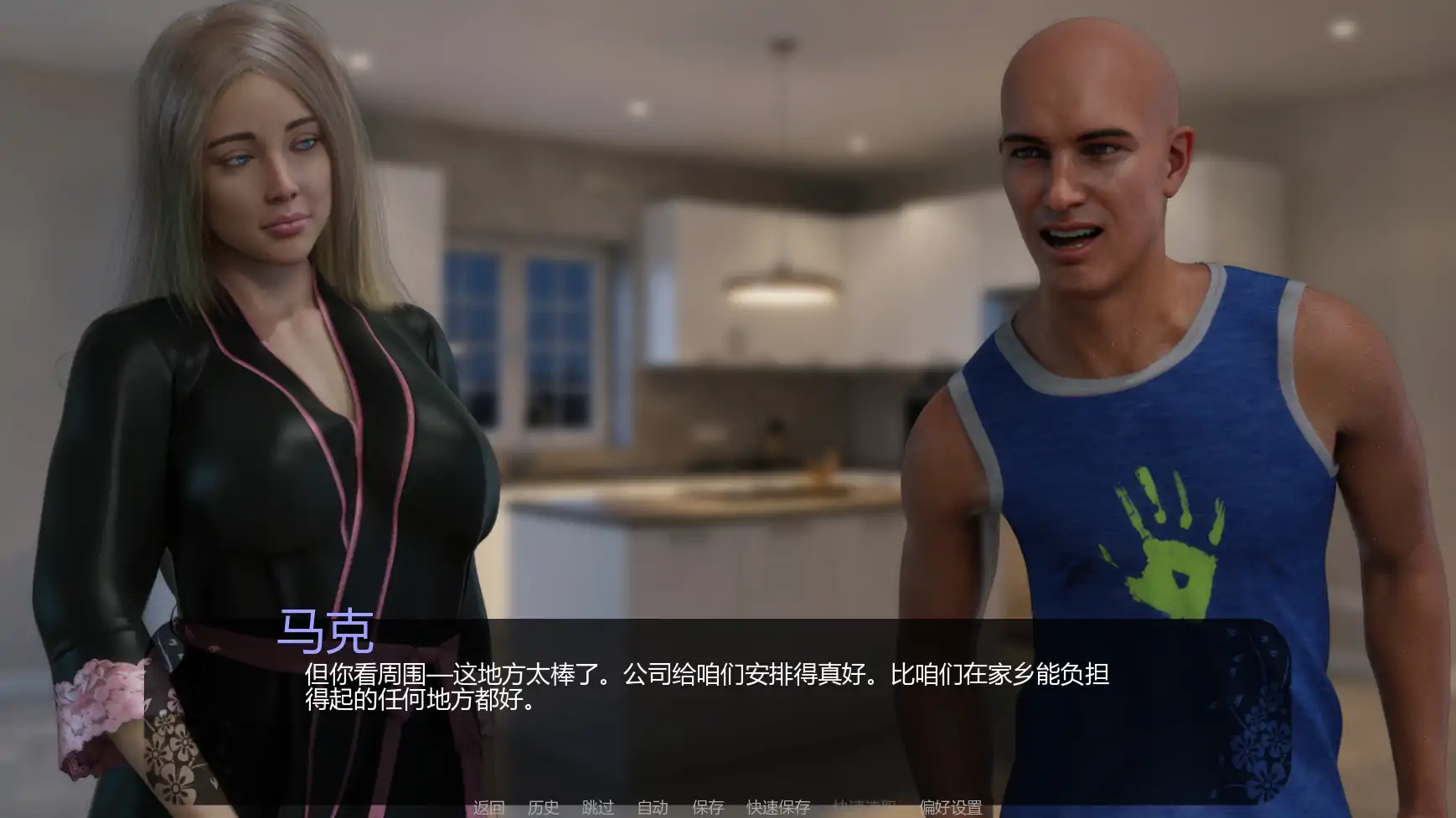 20260727-da746953.webp