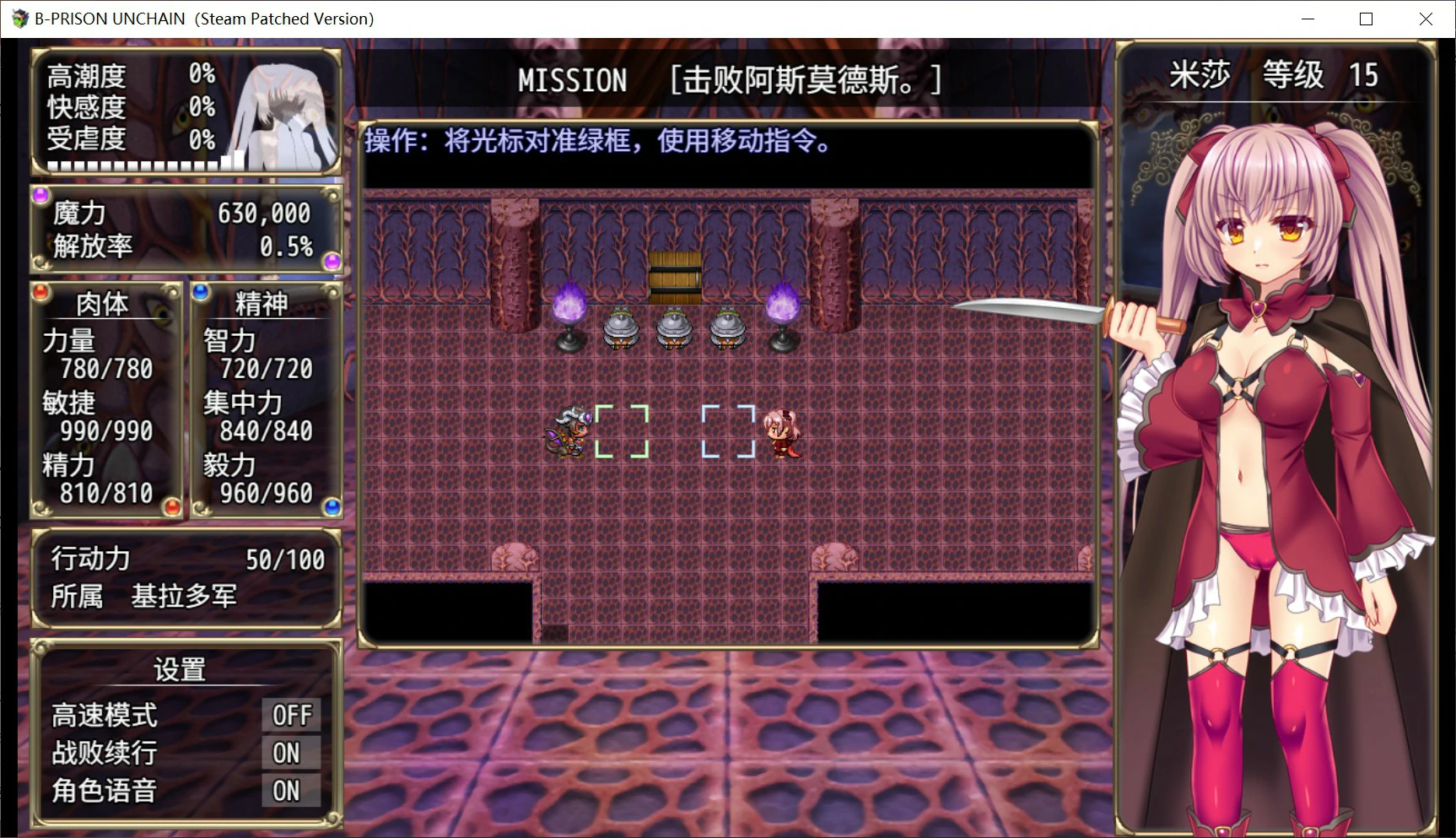 20260728-d67c7fef.webp