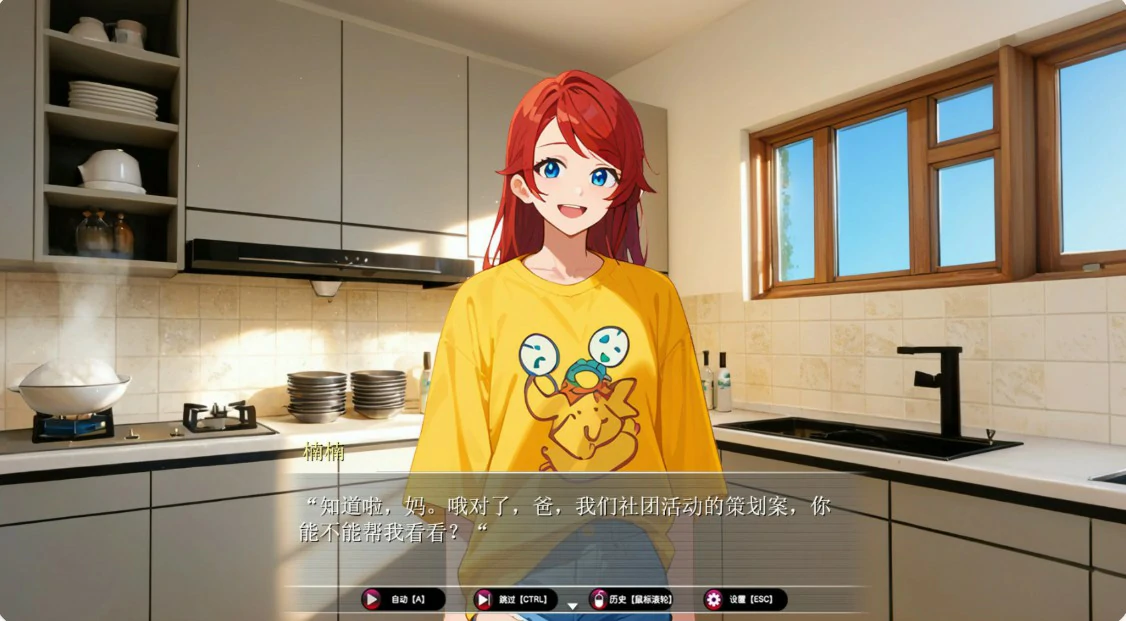 20260729-f1579956.webp