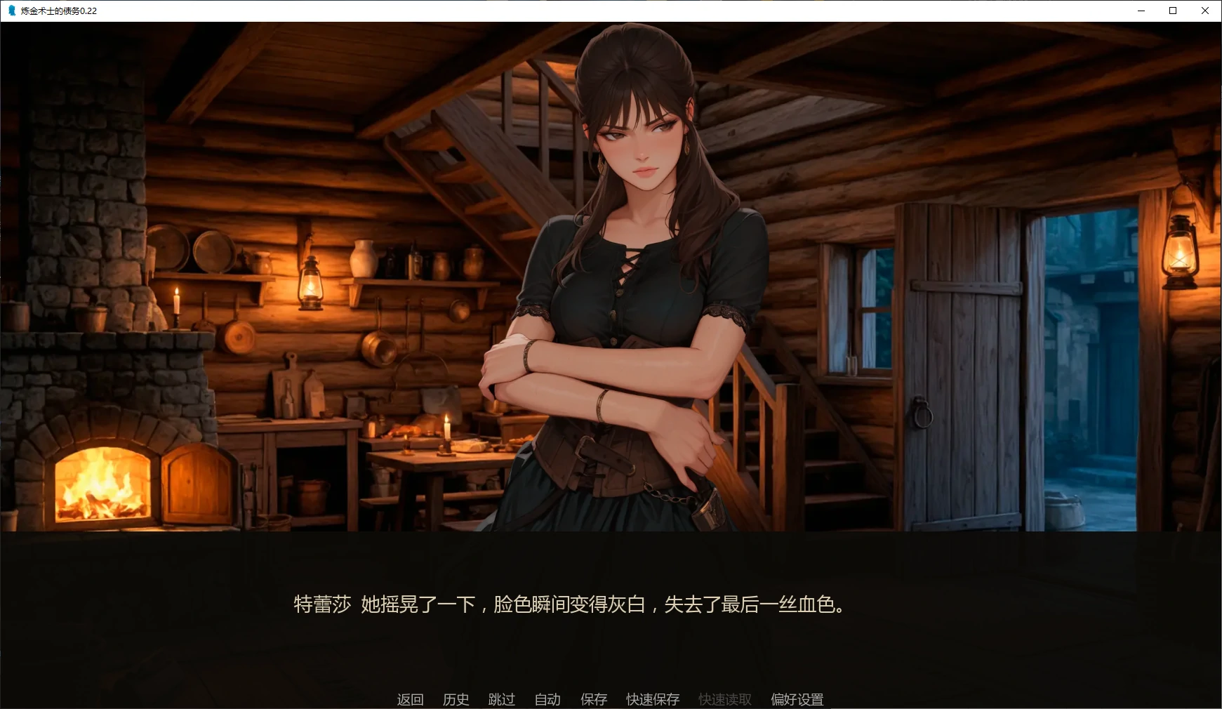 20260729-df29e588.webp