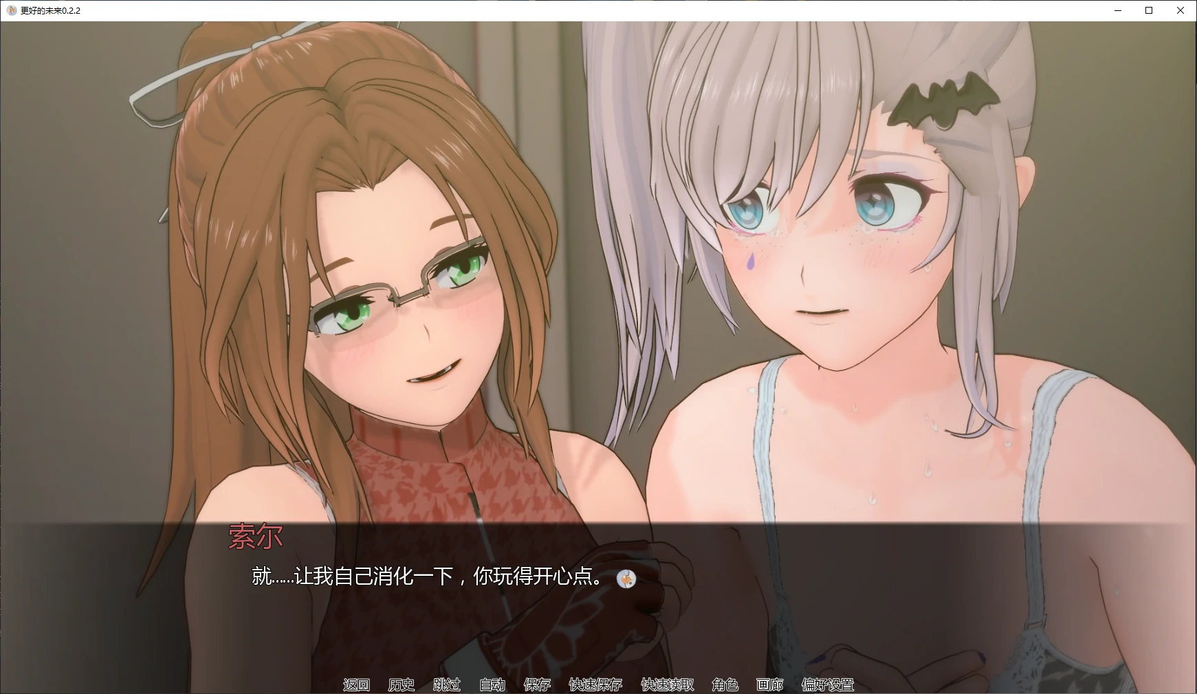20260730-62bee7f4.webp