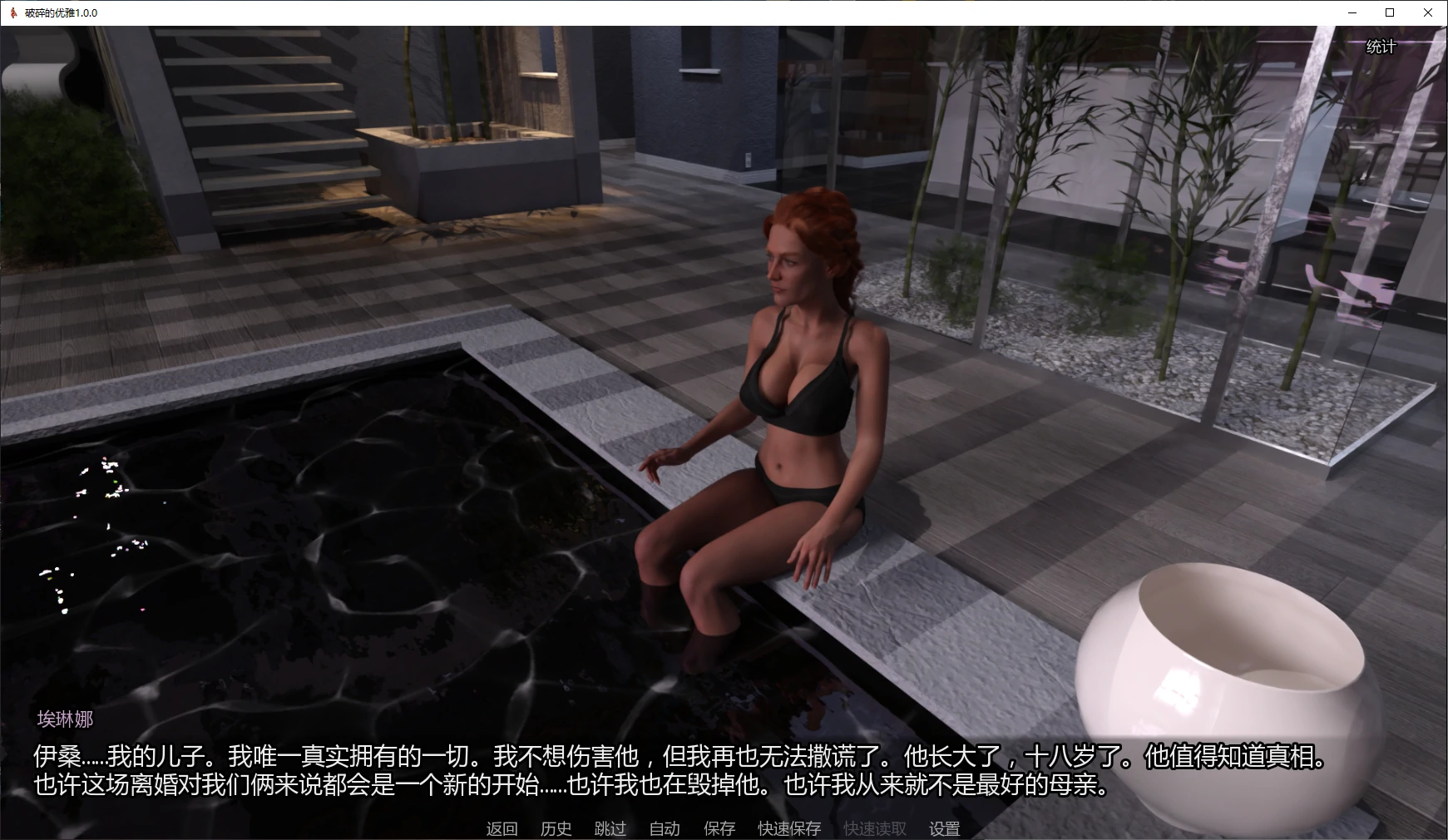 20260730-79717c47.webp 20260730-79717c47.webp