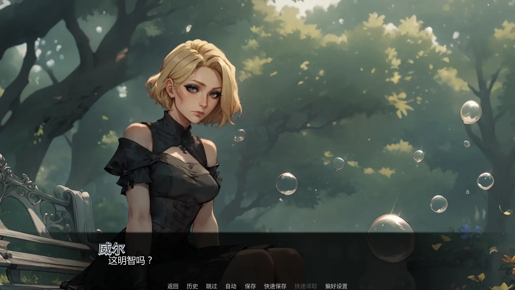 20260731-db3fd24c.webp
