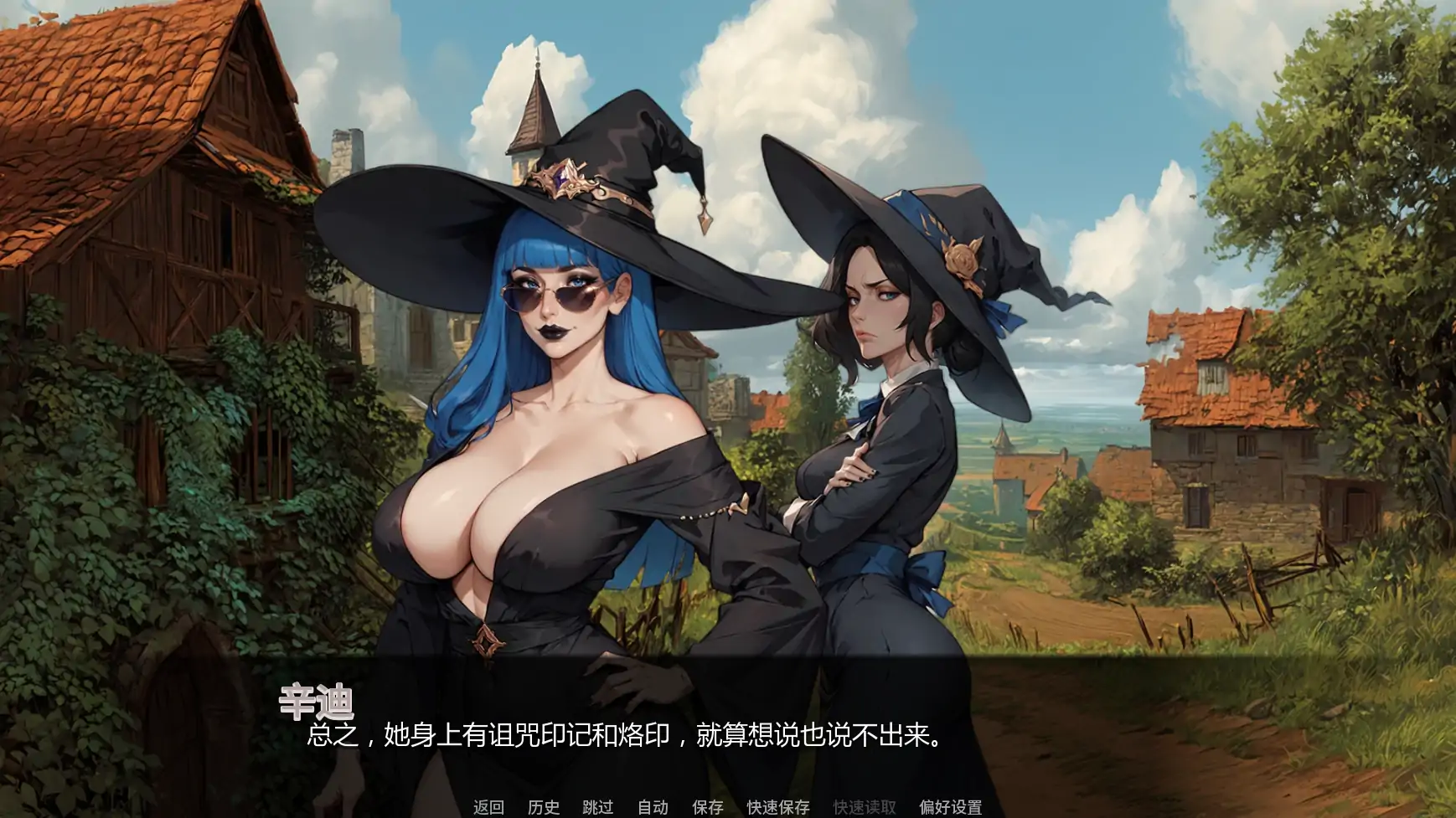20260731-3556e016.webp