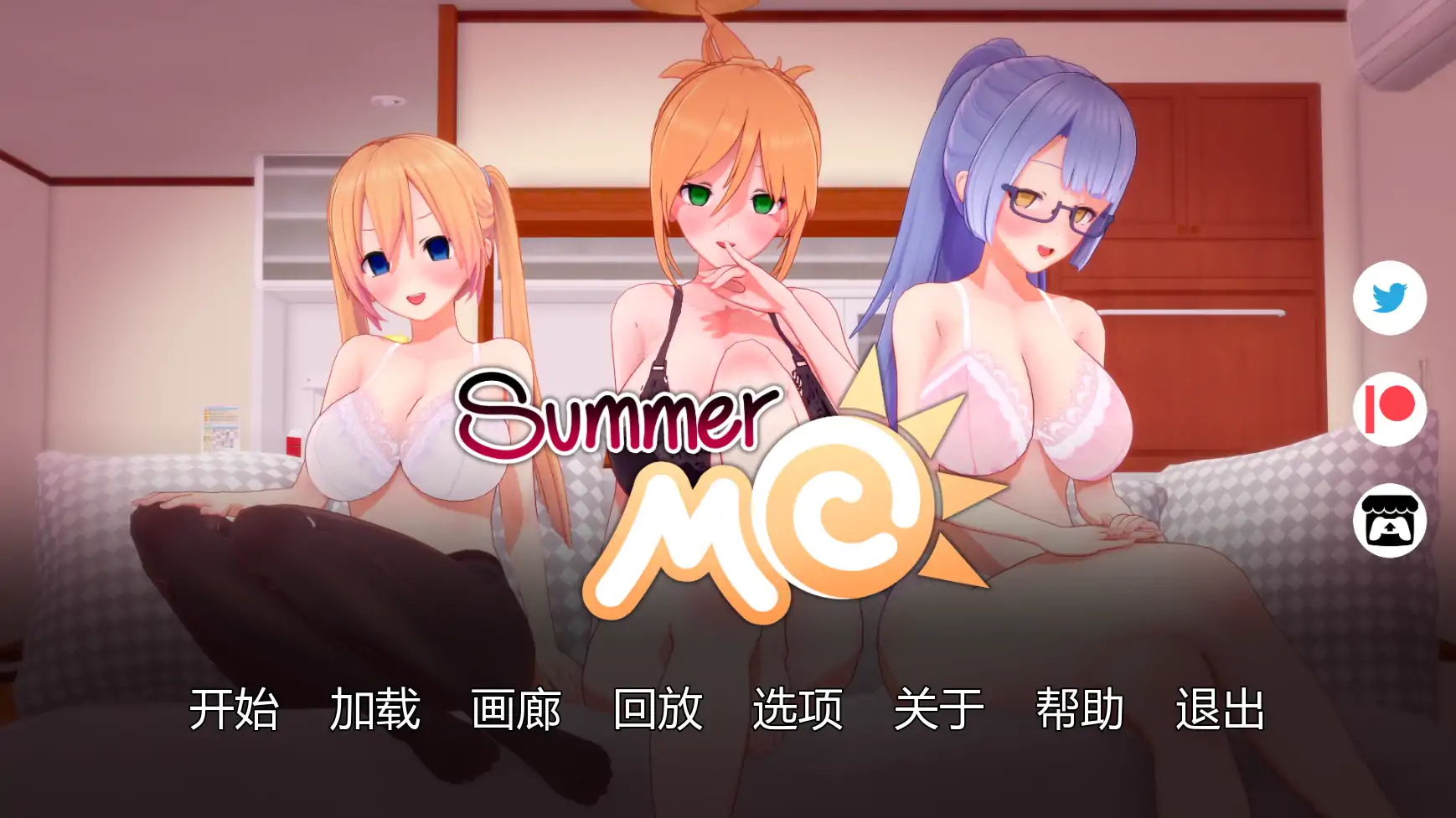 【日系SLG/AI汉化/沙盒】夏日主角:那次我发现了一本神奇的催眠书0.18 AI汉化版【PC+安卓/2.52G/更新】-米哈社