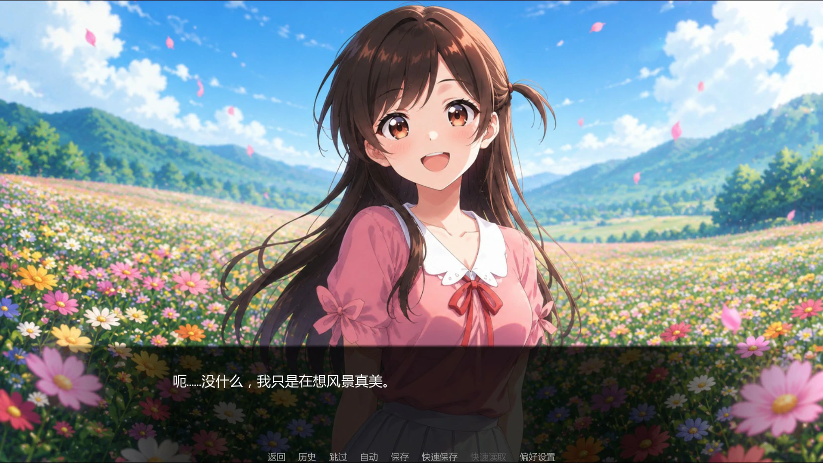 20260731-f2ef97b8.webp
