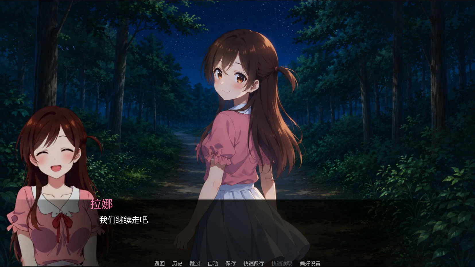 20260731-f3960983.webp