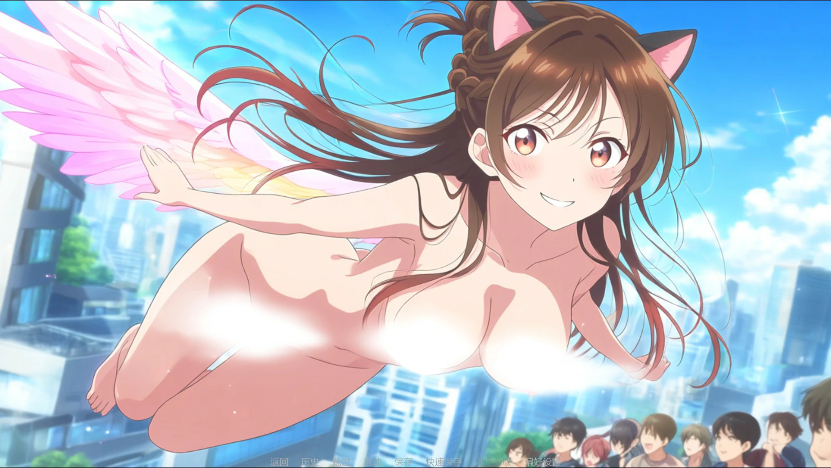 20260731-9eeff7ea.webp