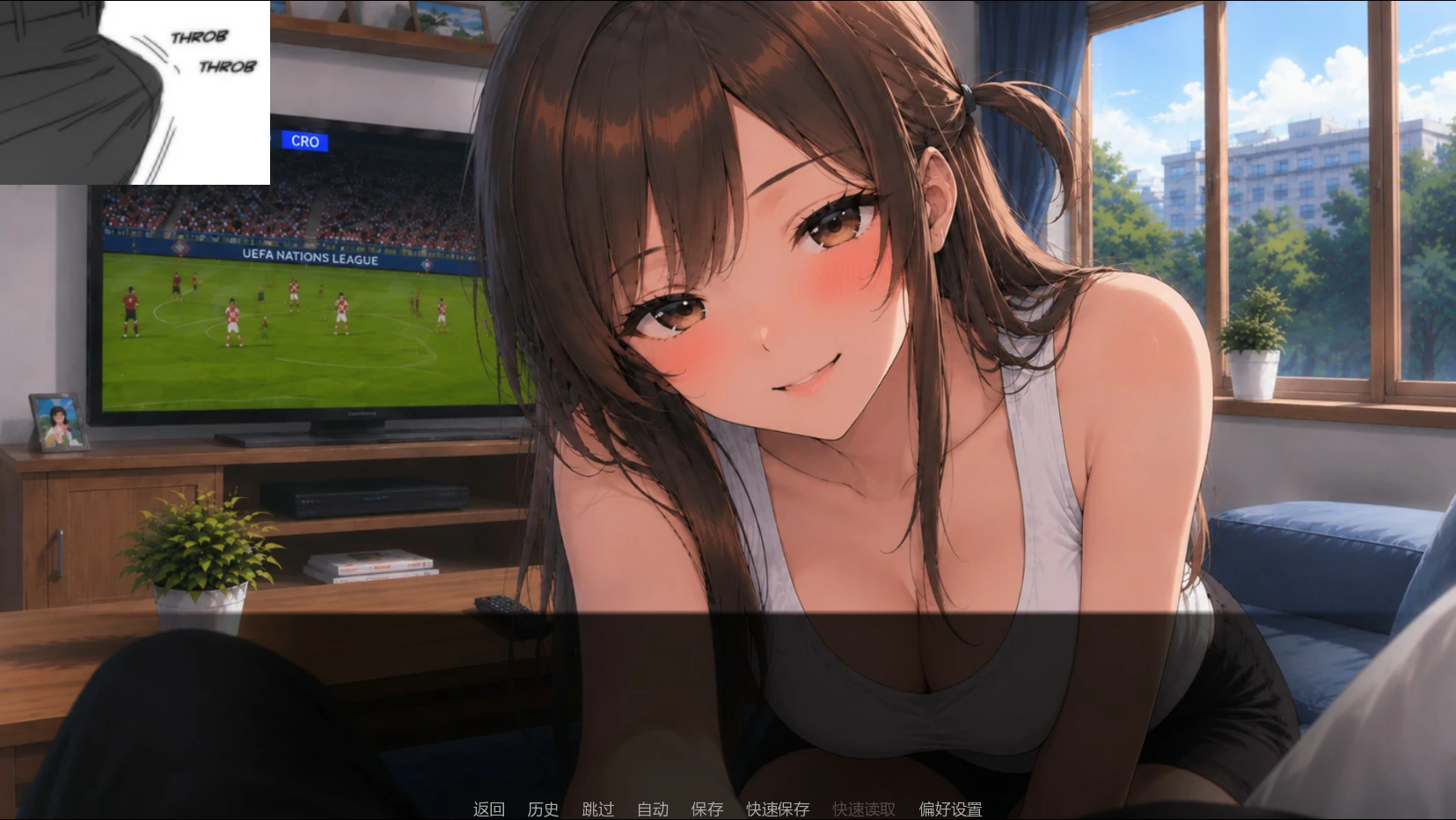 20260731-f1944910.webp