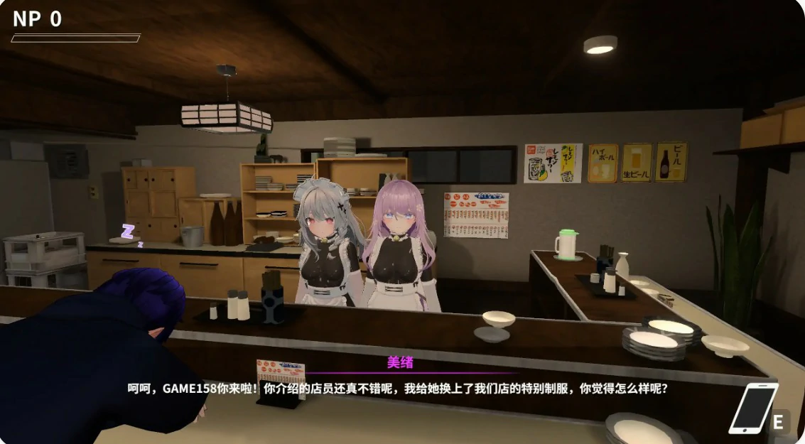 20260731-ab5dc463.webp