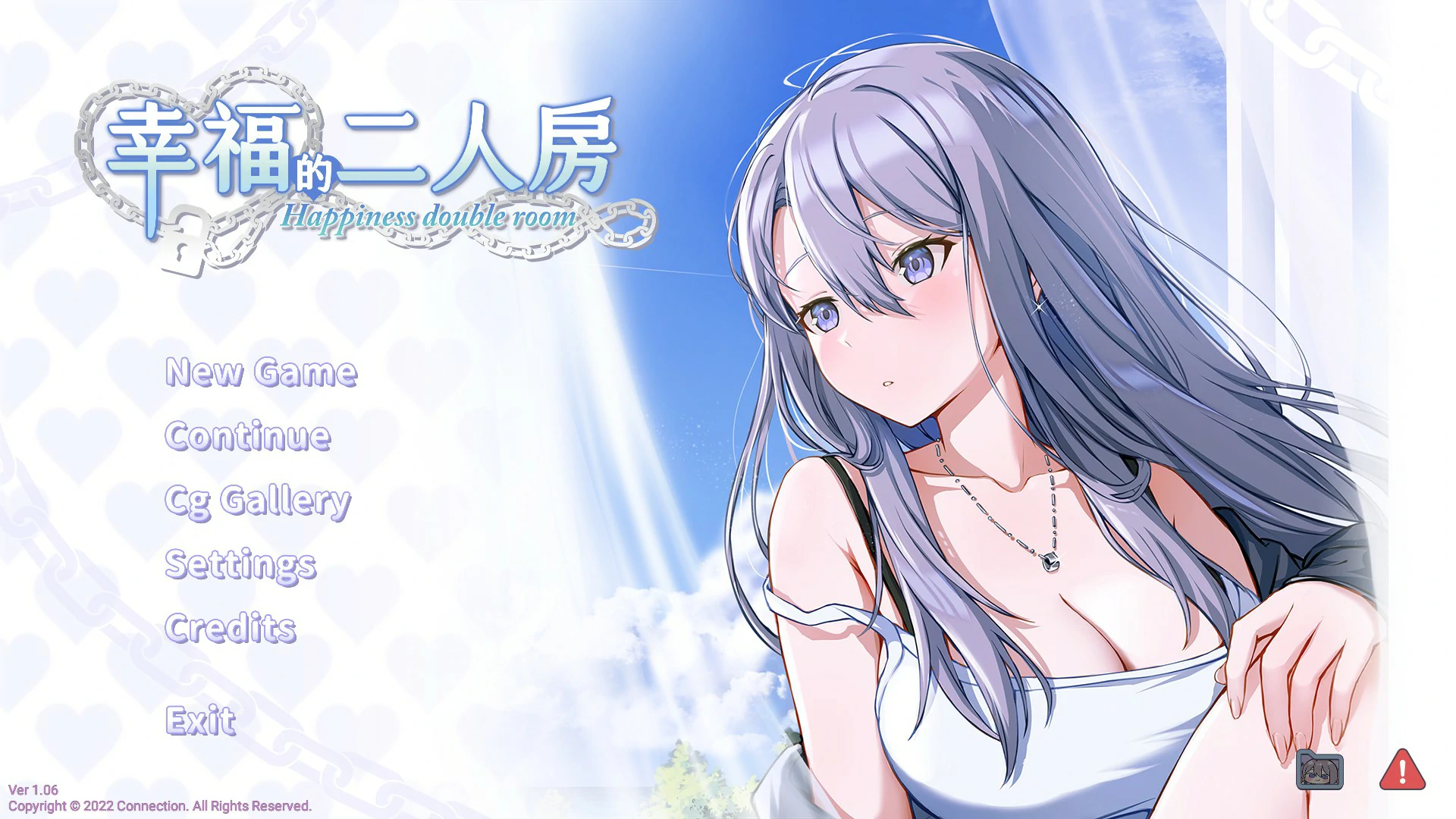 【日系SLG/官中/NTR】幸福的二人房1.06 官方中文版【PC/4G】-米哈社