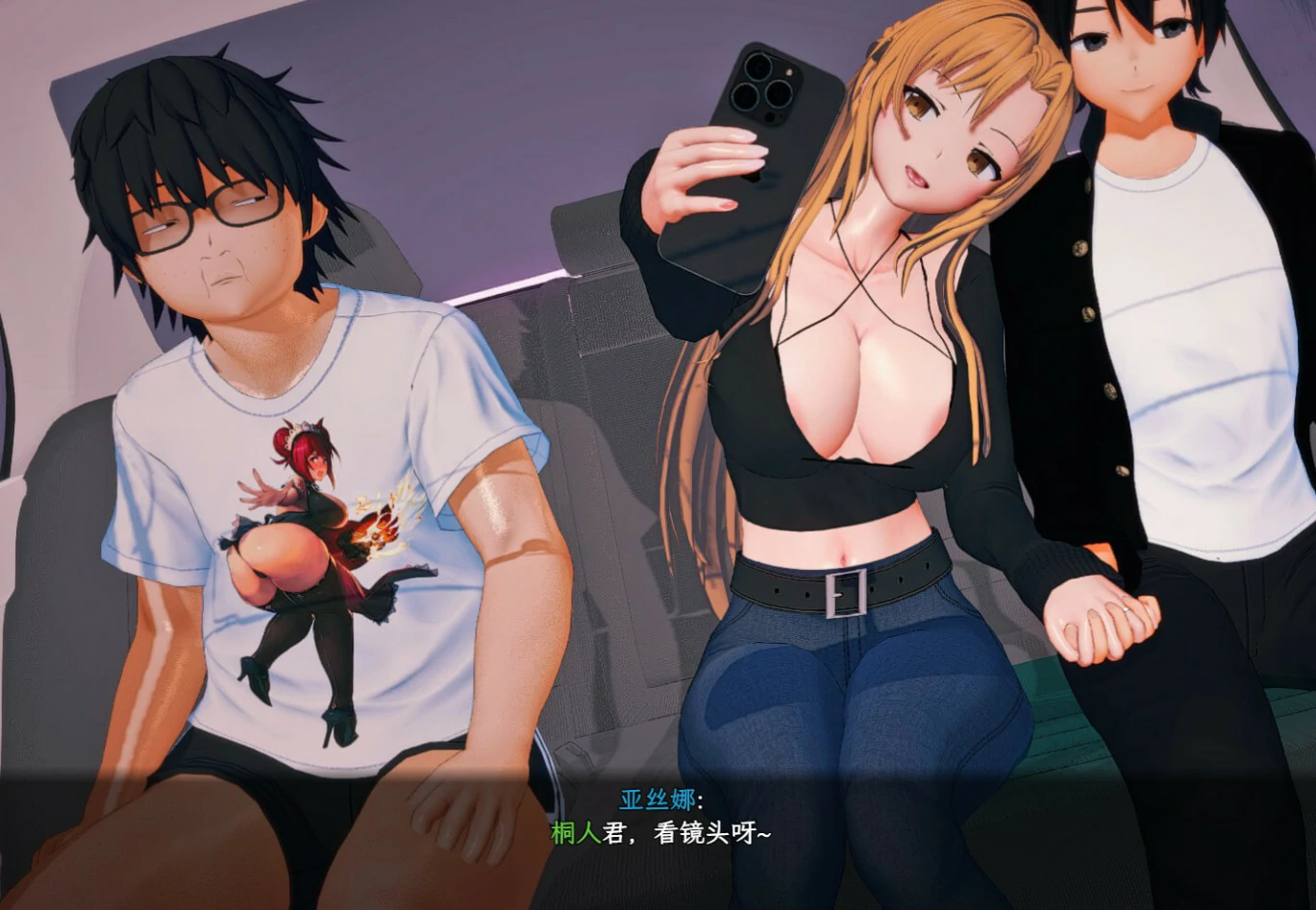 20260731-3866ff47.webp