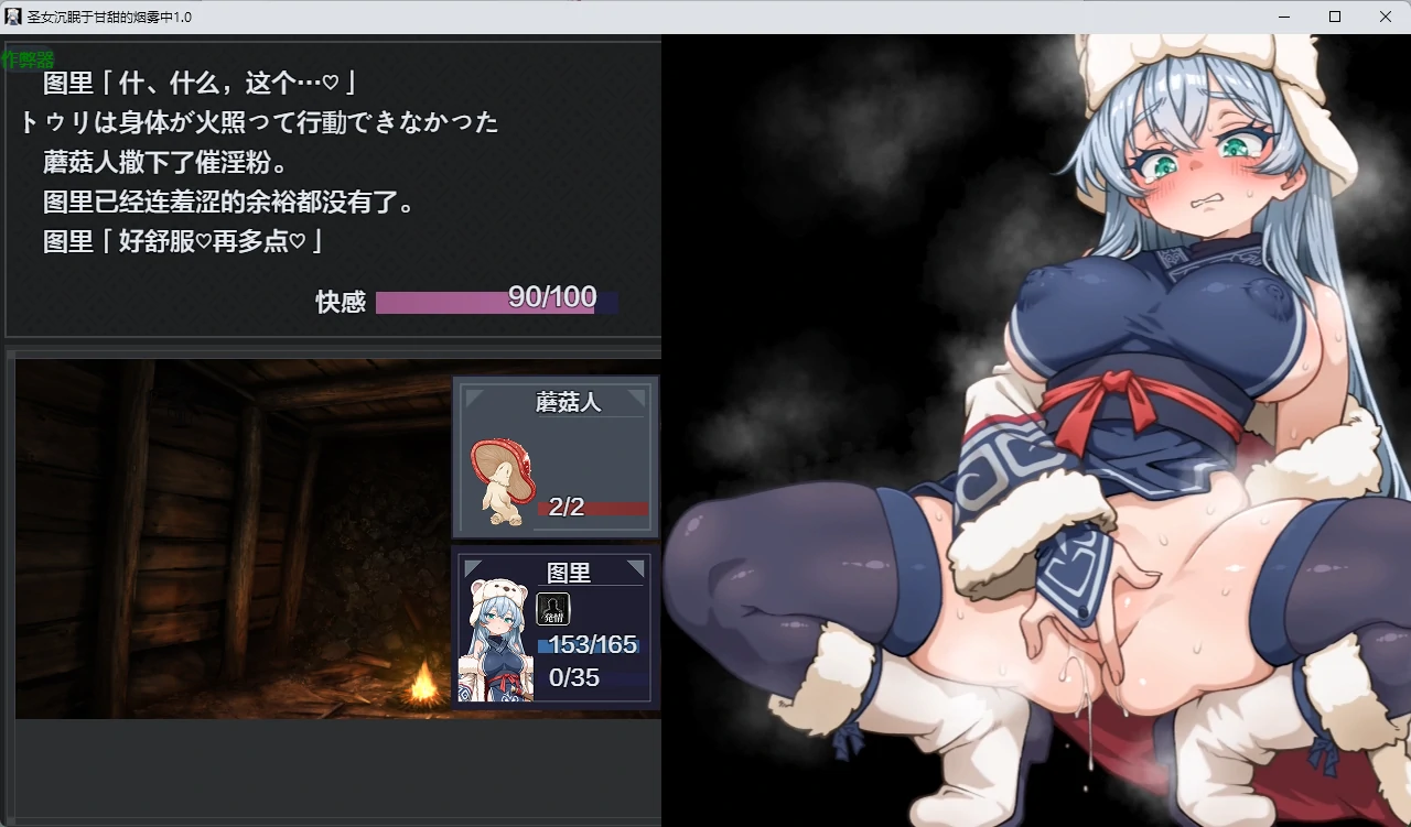 20260801-22848d13.webp