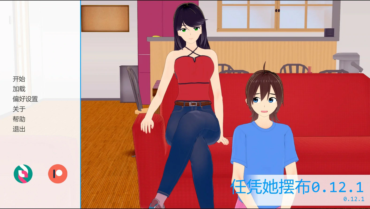 【日系SLG/AI汉化/3D】任凭她摆布0.12.1 AI汉化版【PC+安卓/0.91G/更新】-米哈社