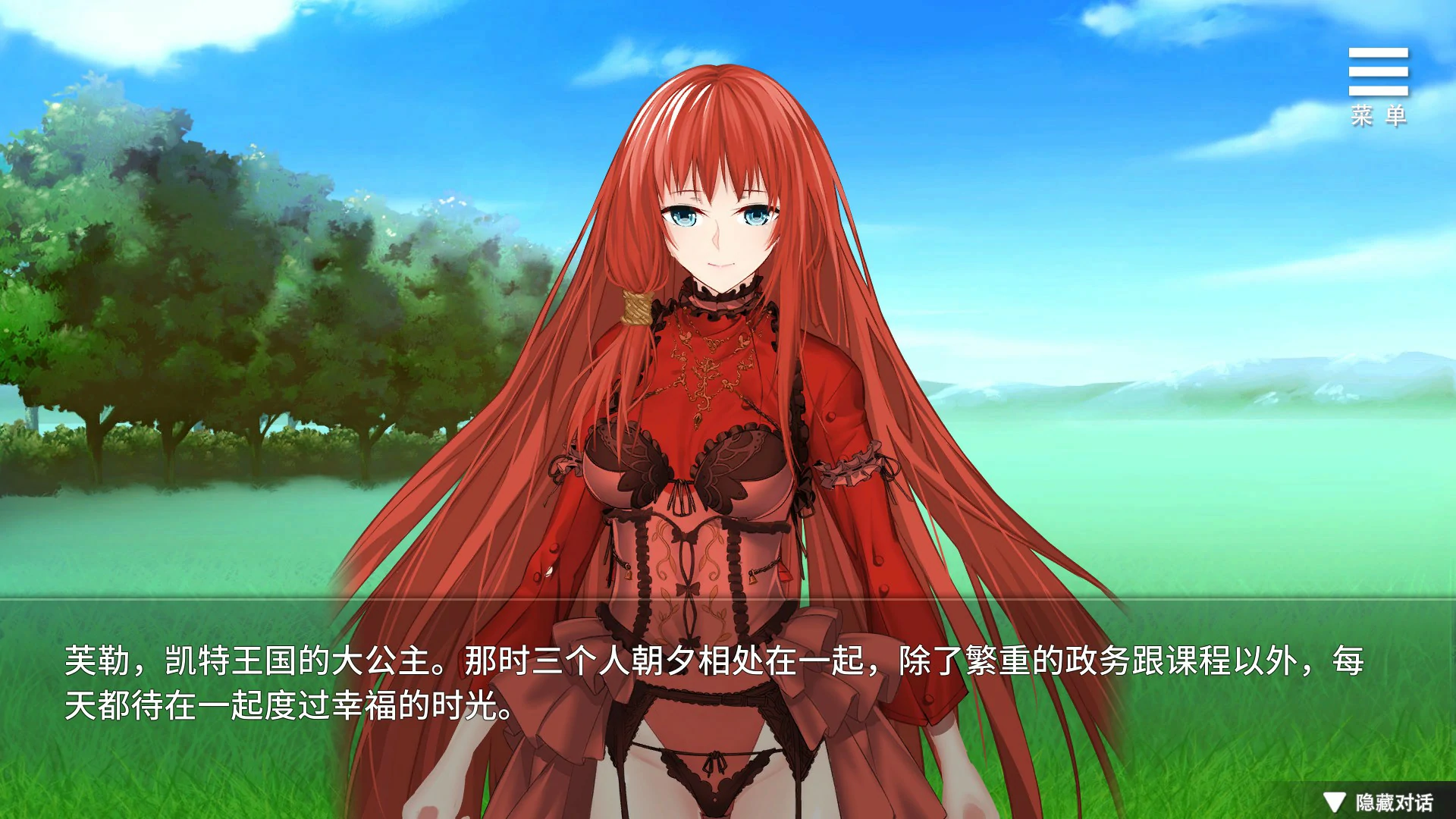 20260801-b7a1cb48.webp