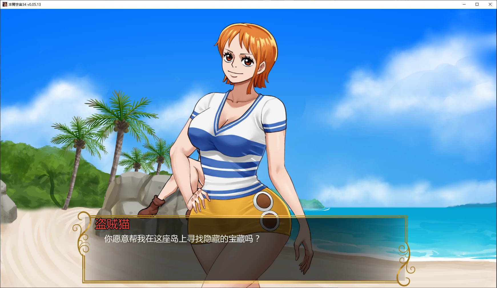 20260801-afa48a3b.webp