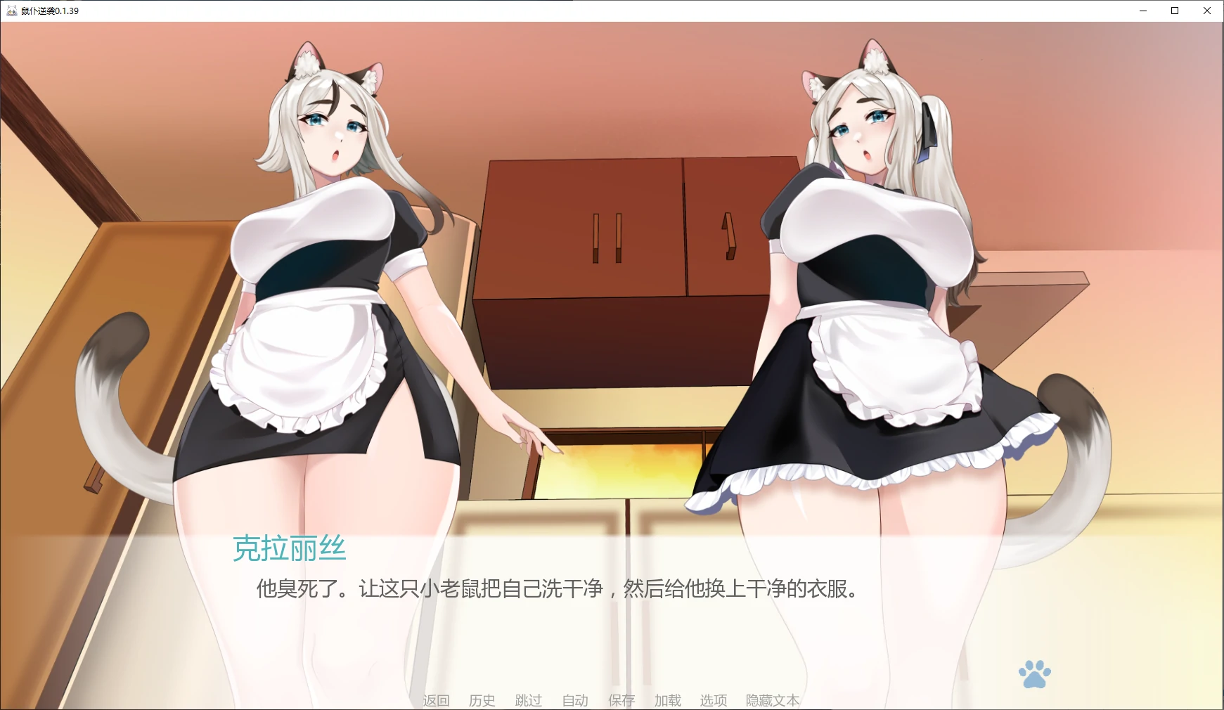 20260801-78913c9a.webp