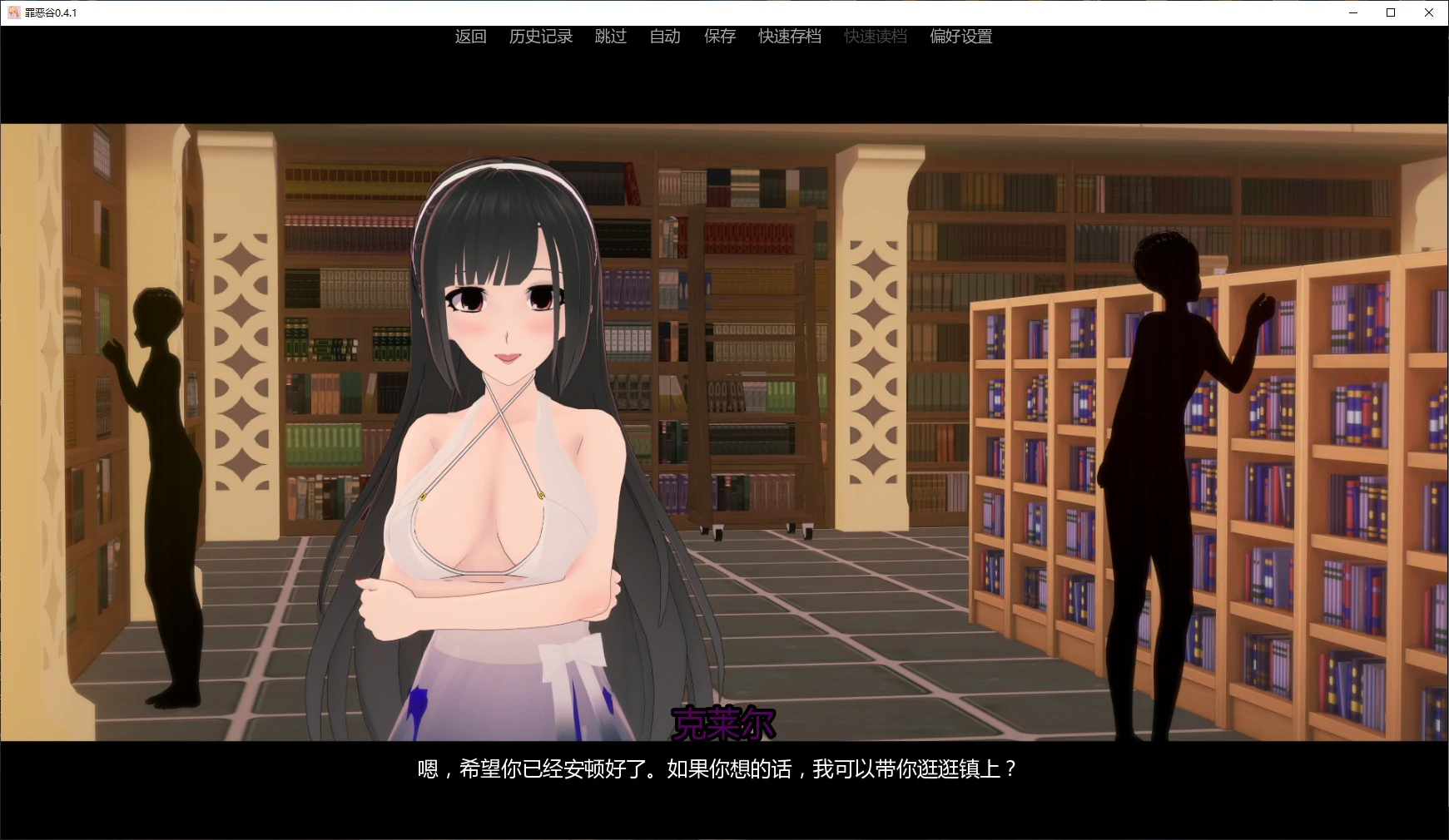 20260801-9d1e48d7.webp