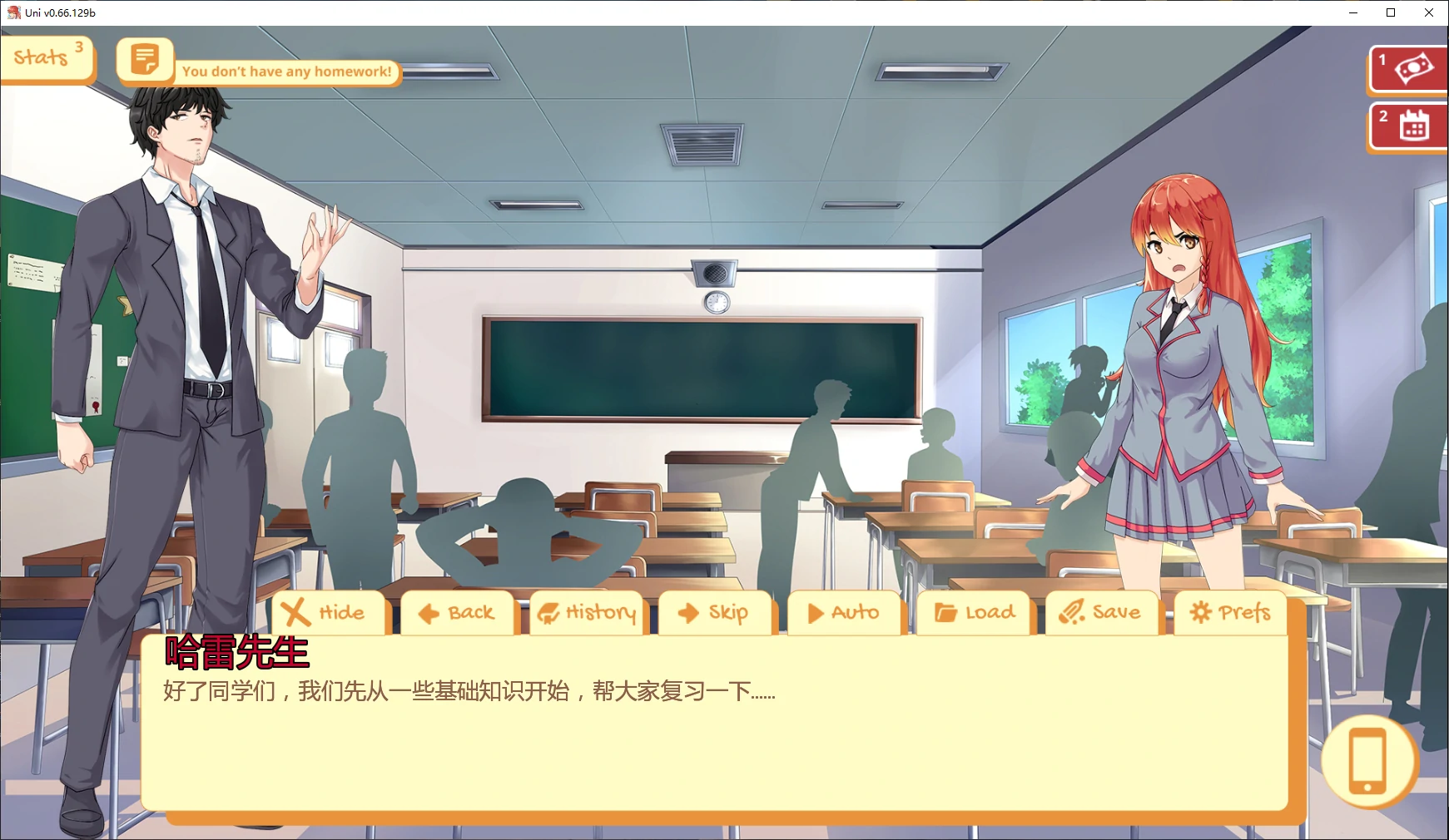 20260801-c8147d02.webp