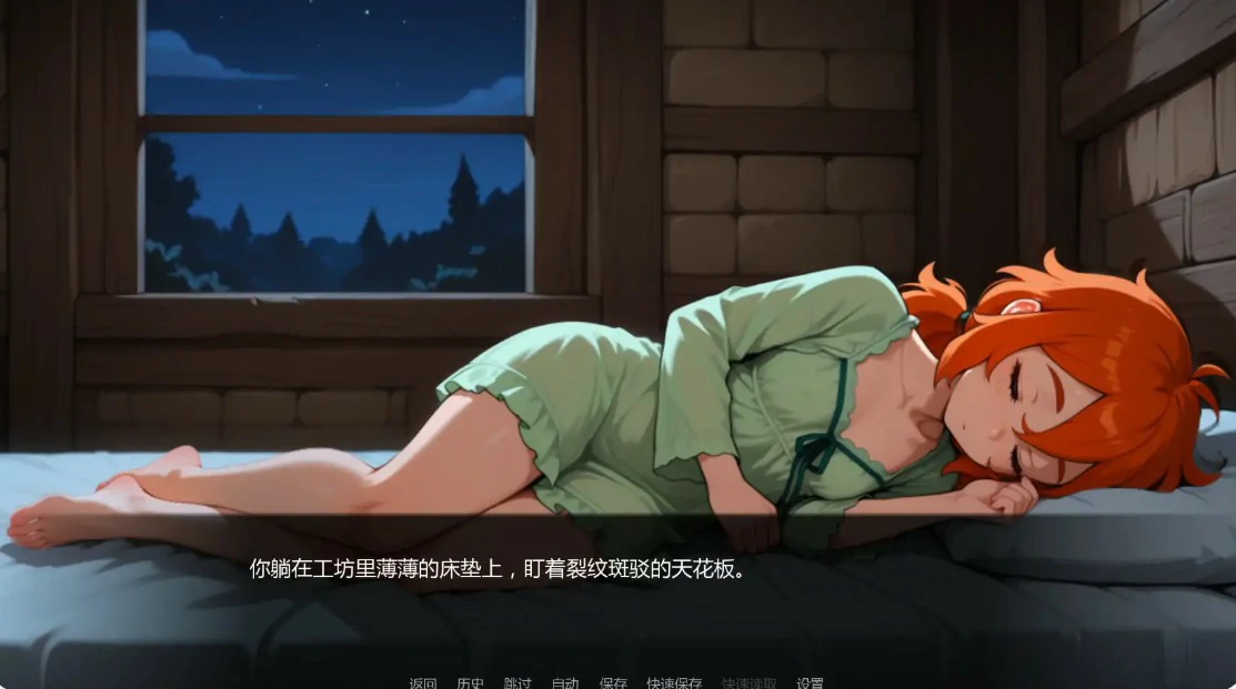 20260801-87f81f46.webp