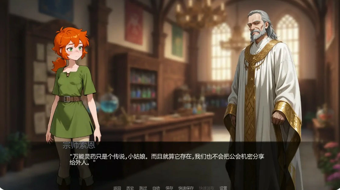 20260801-417c12ce.webp