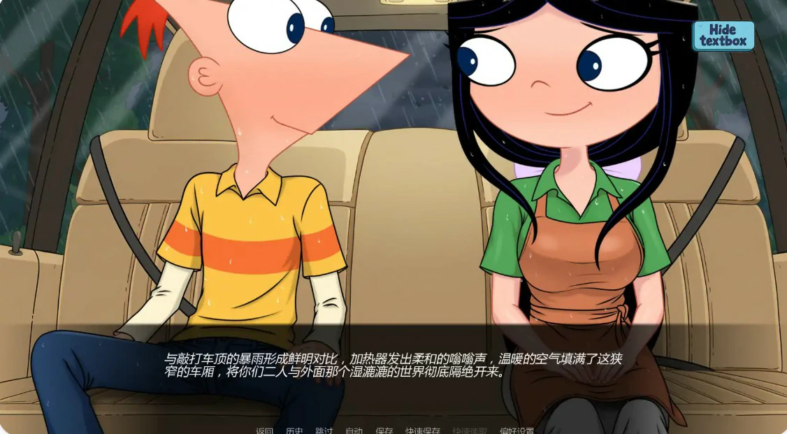 20260801-c67e3568.webp