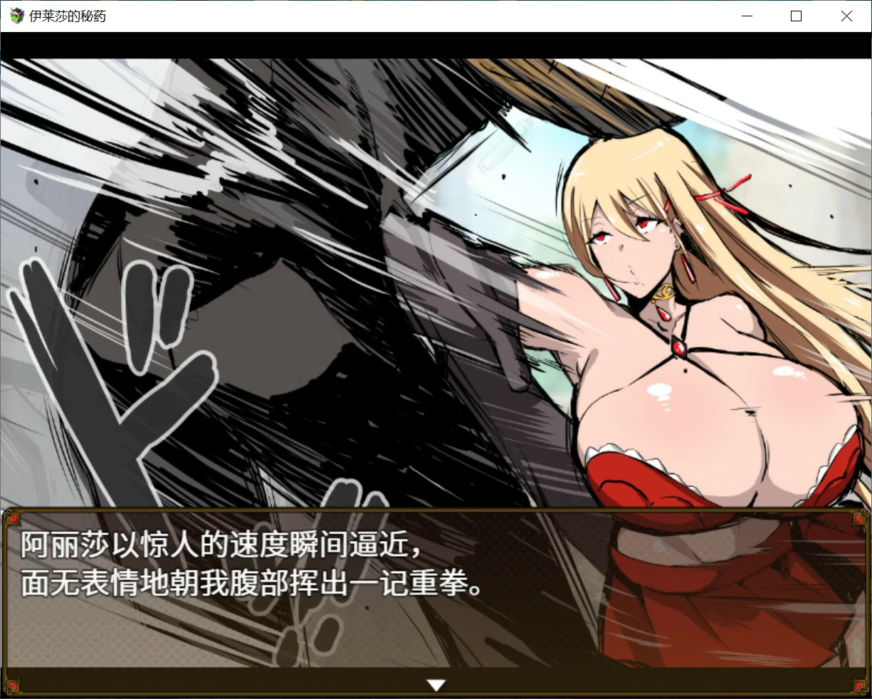 20260801-a31bb6eb.webp