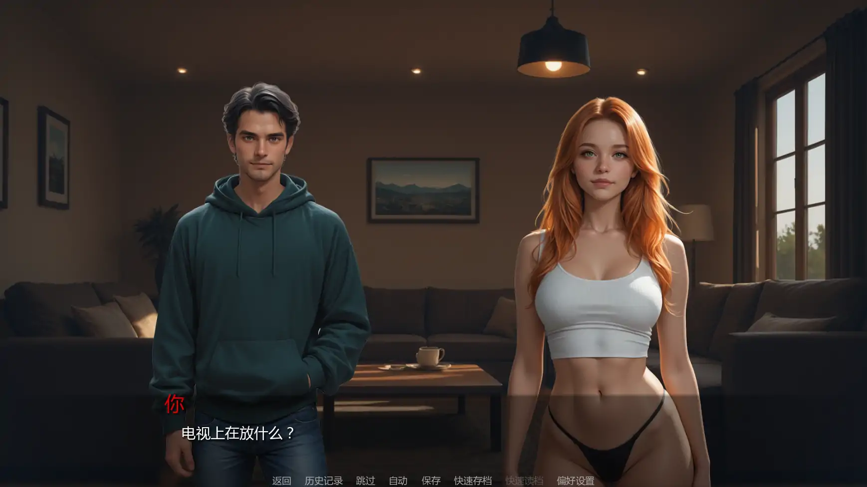 20260801-a6c176bd.webp