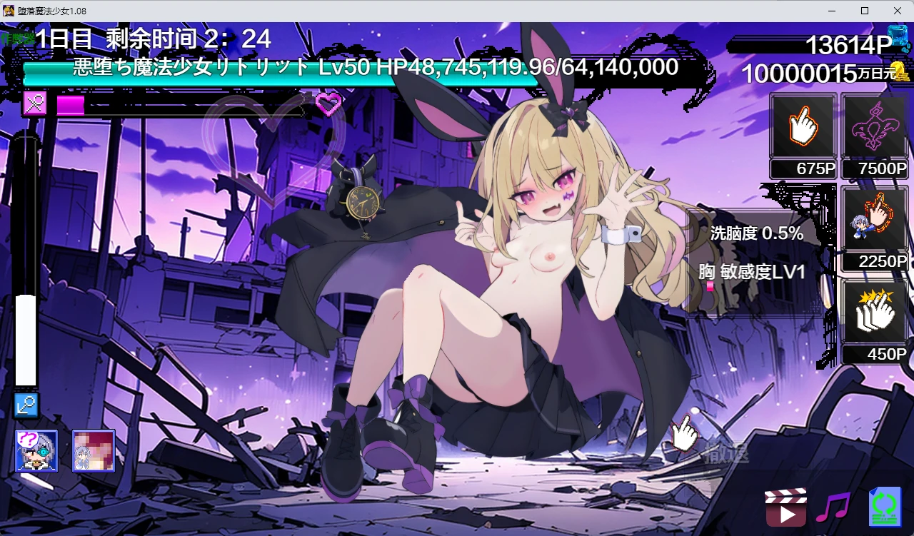 20260801-827f99d0.webp