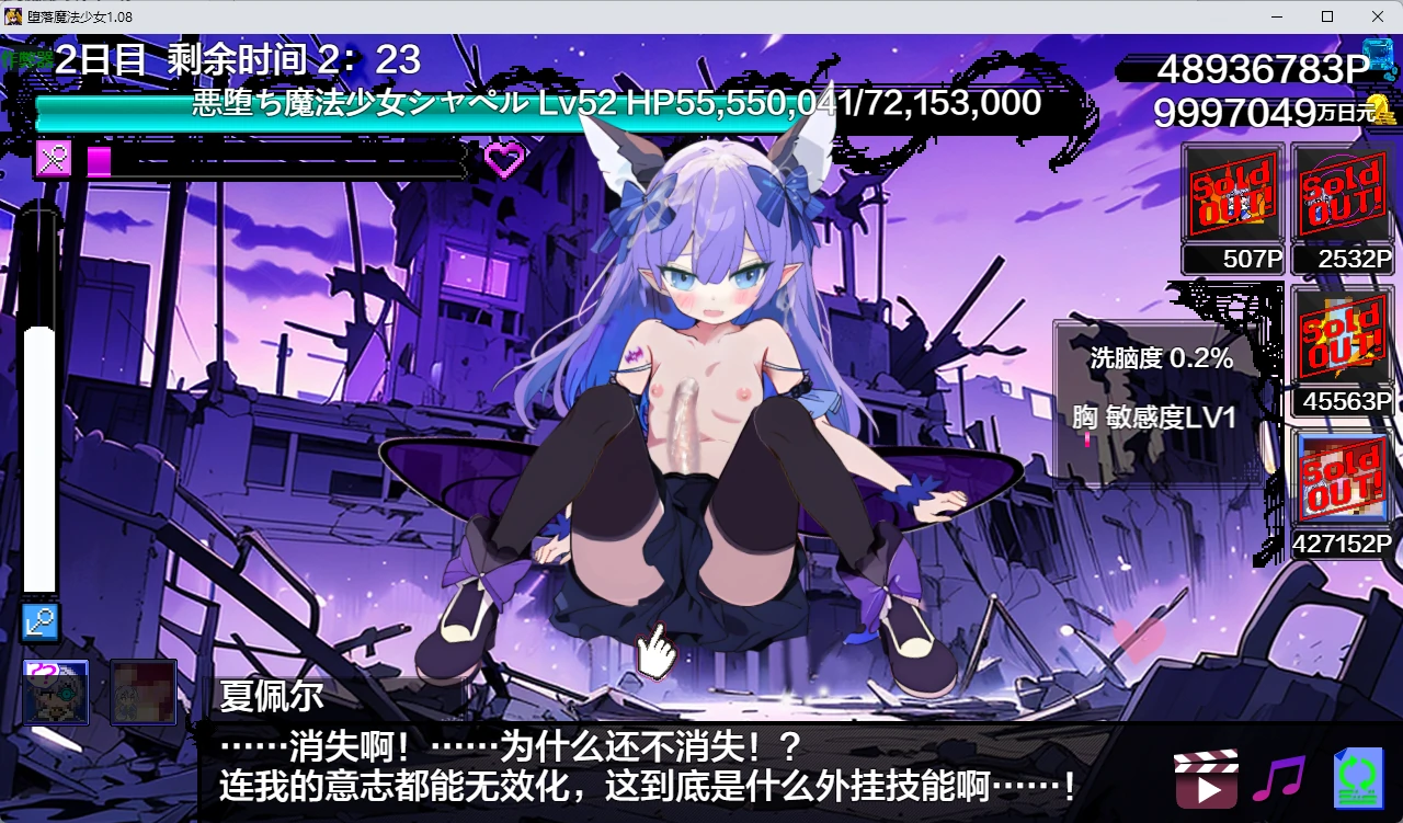 20260801-9200f046.webp