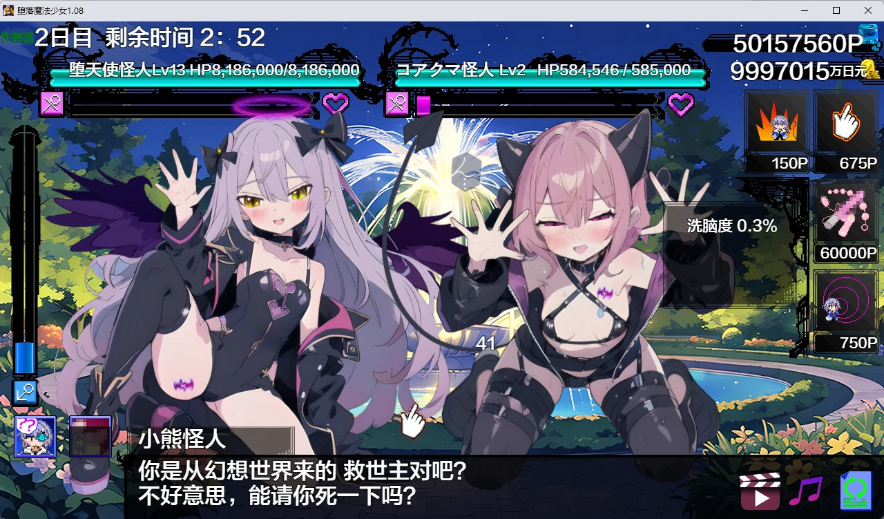 20260801-7e177192.webp