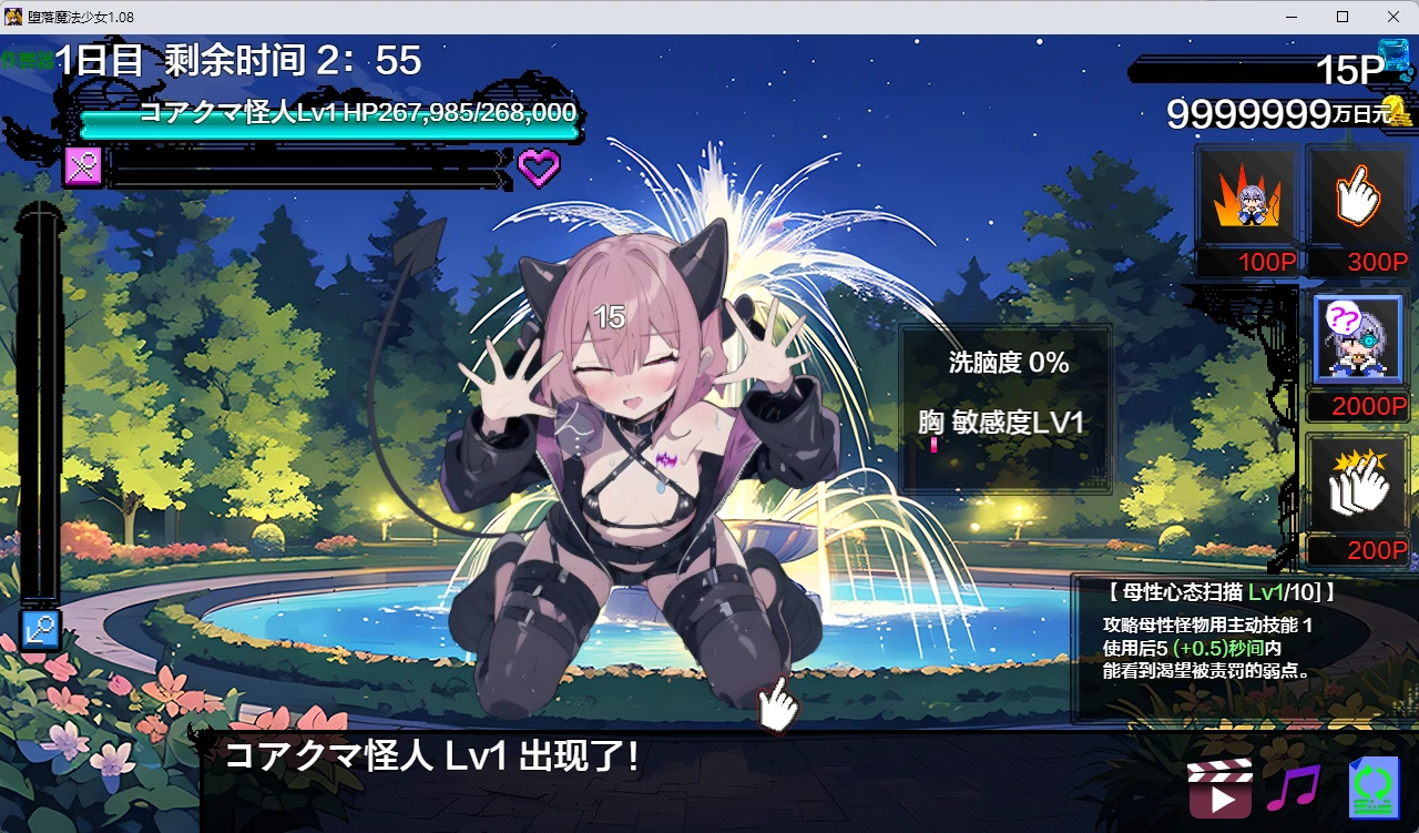 20260801-3133cc0f.webp