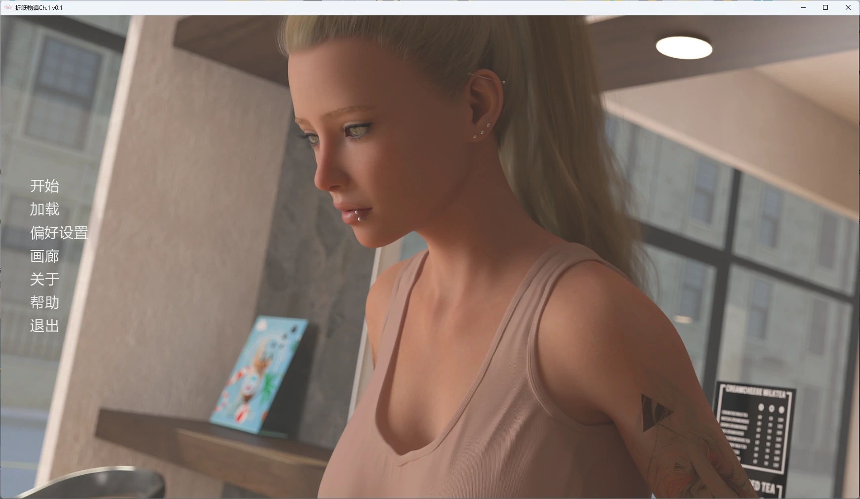 【欧美SLG/AI汉化/3D】 折纸物语Ch.1 v0.1 AI汉化版【PC+安卓/4.39G/更新】-米哈社