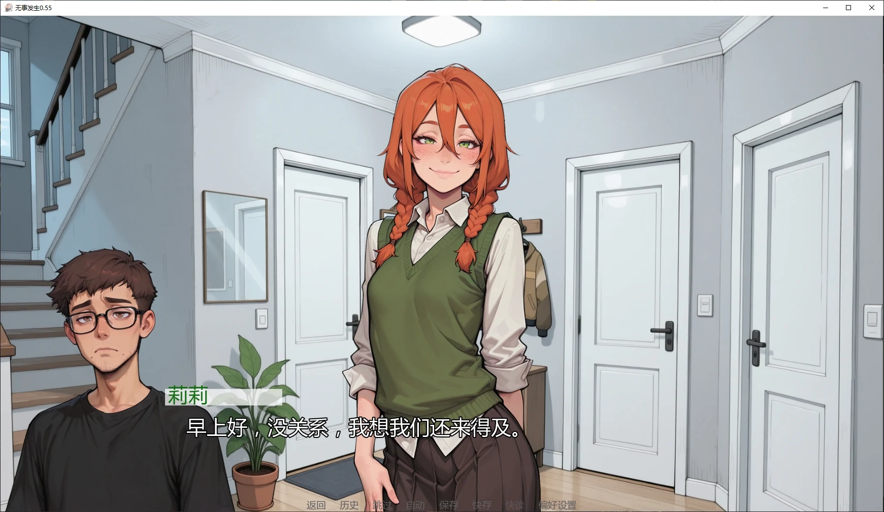 20260816-fe6df7a4.webp