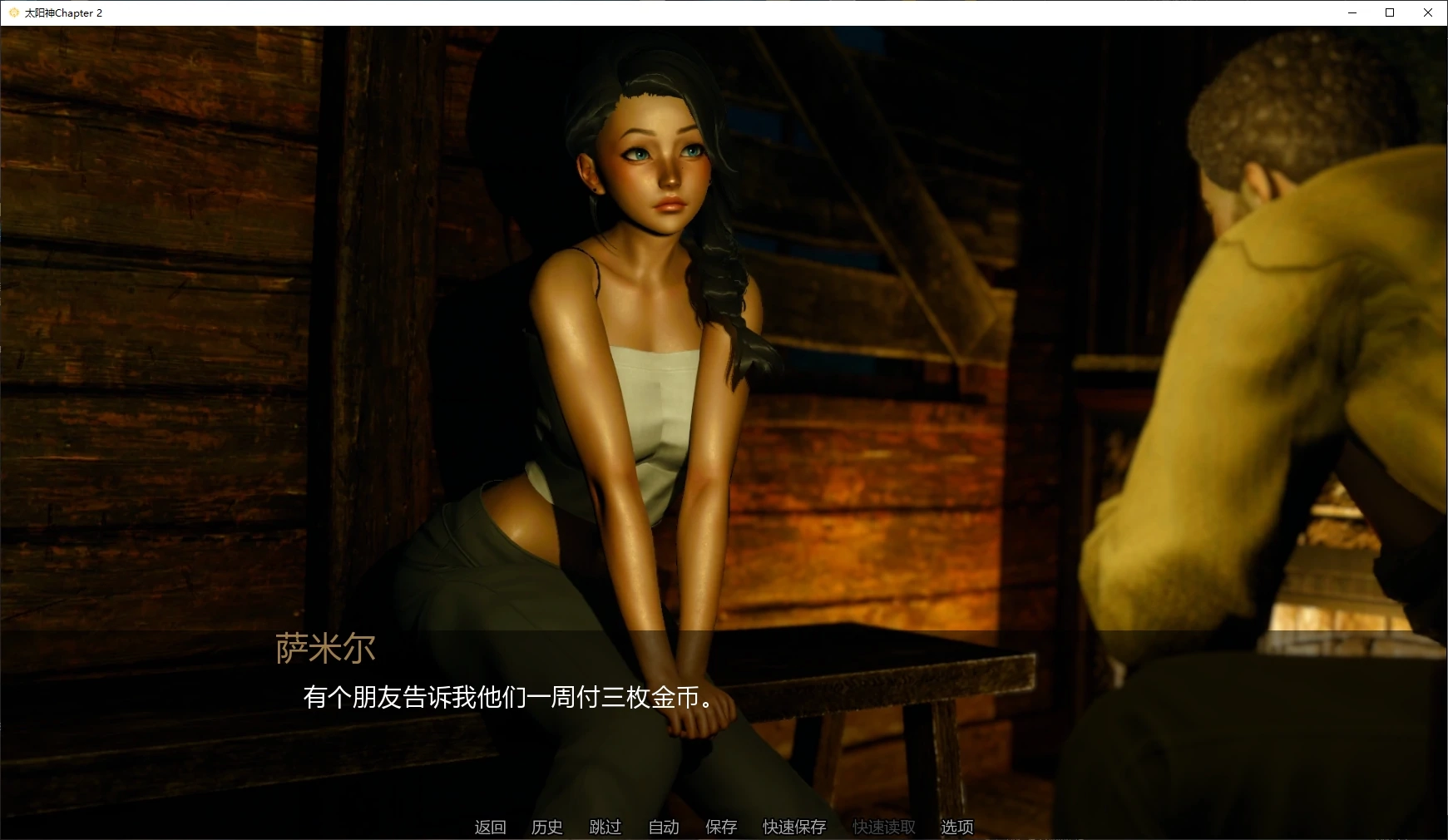 20260816-d7bcad49.webp