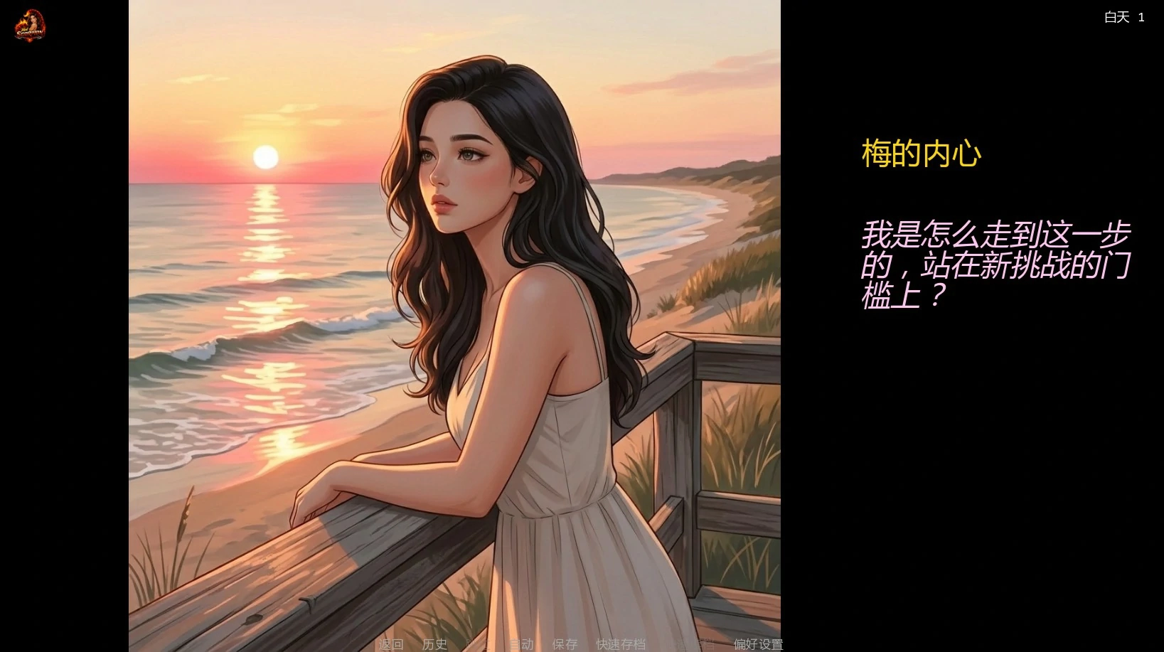20260816-1c644cbd.webp 20260816-1c644cbd.webp